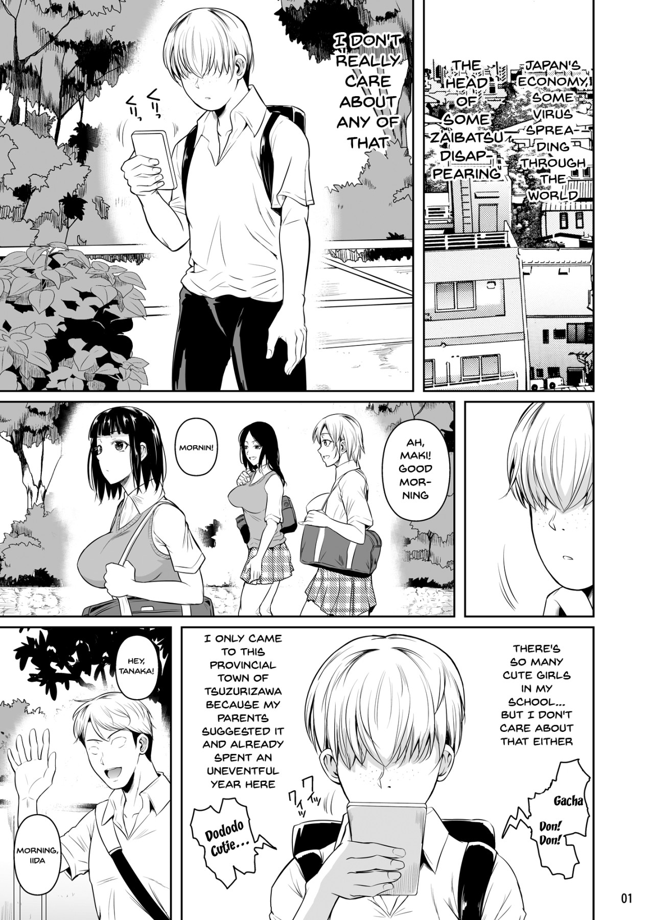 Concubine X Casual Sex Campus page 2
