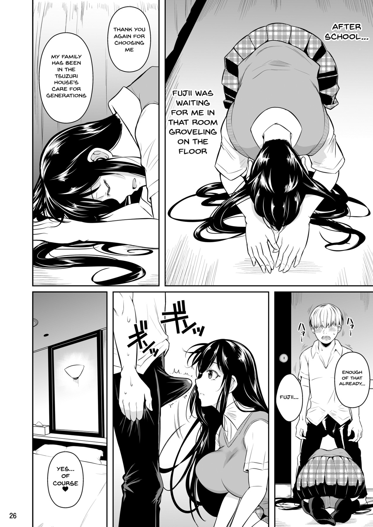 Concubine X Casual Sex Campus page 27