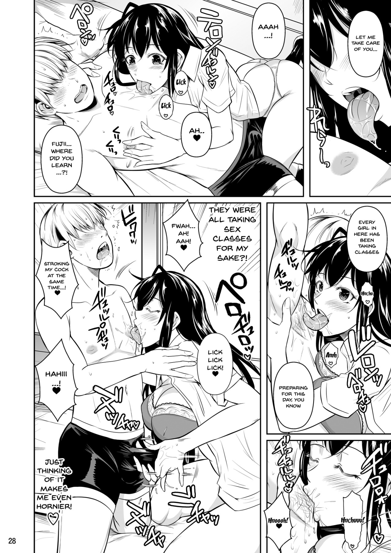 Concubine X Casual Sex Campus page 29
