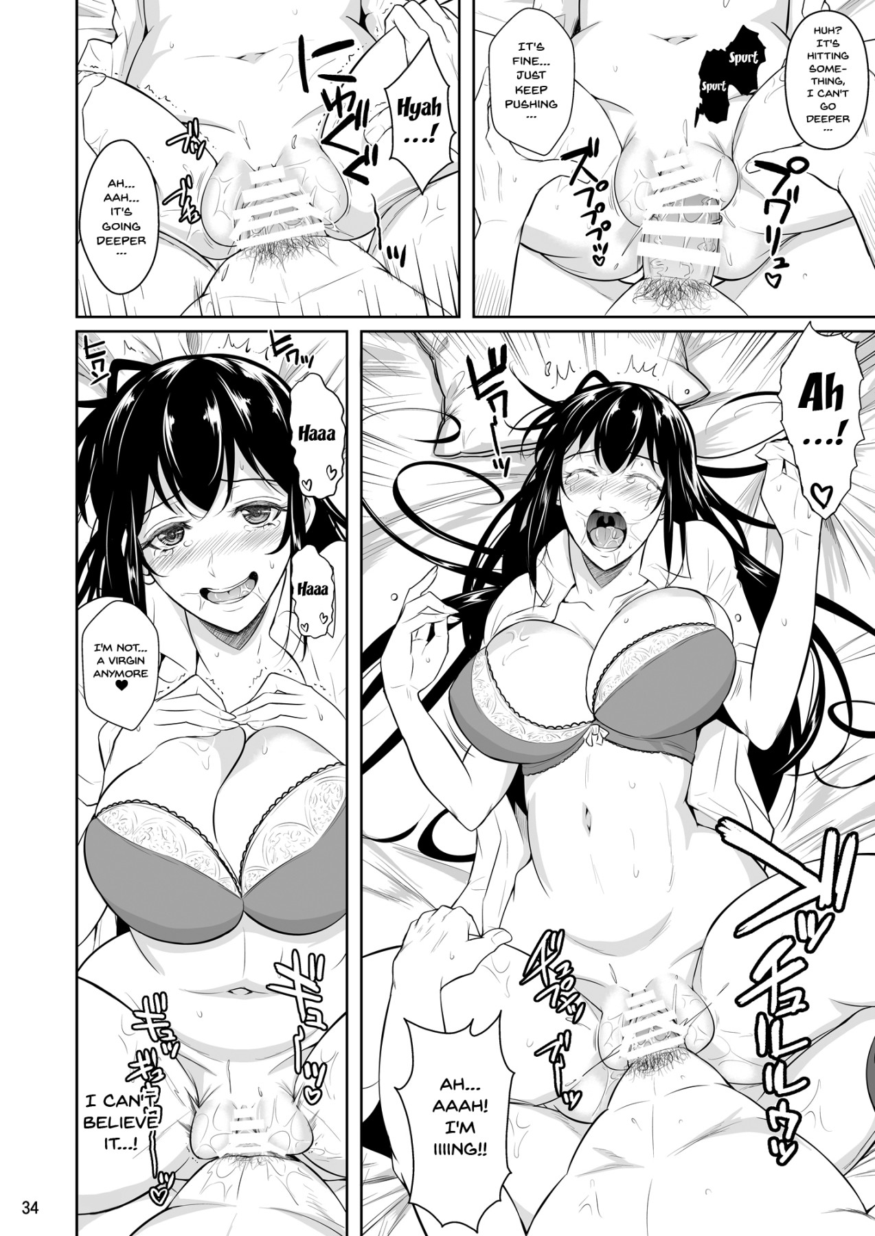 Concubine X Casual Sex Campus page 35