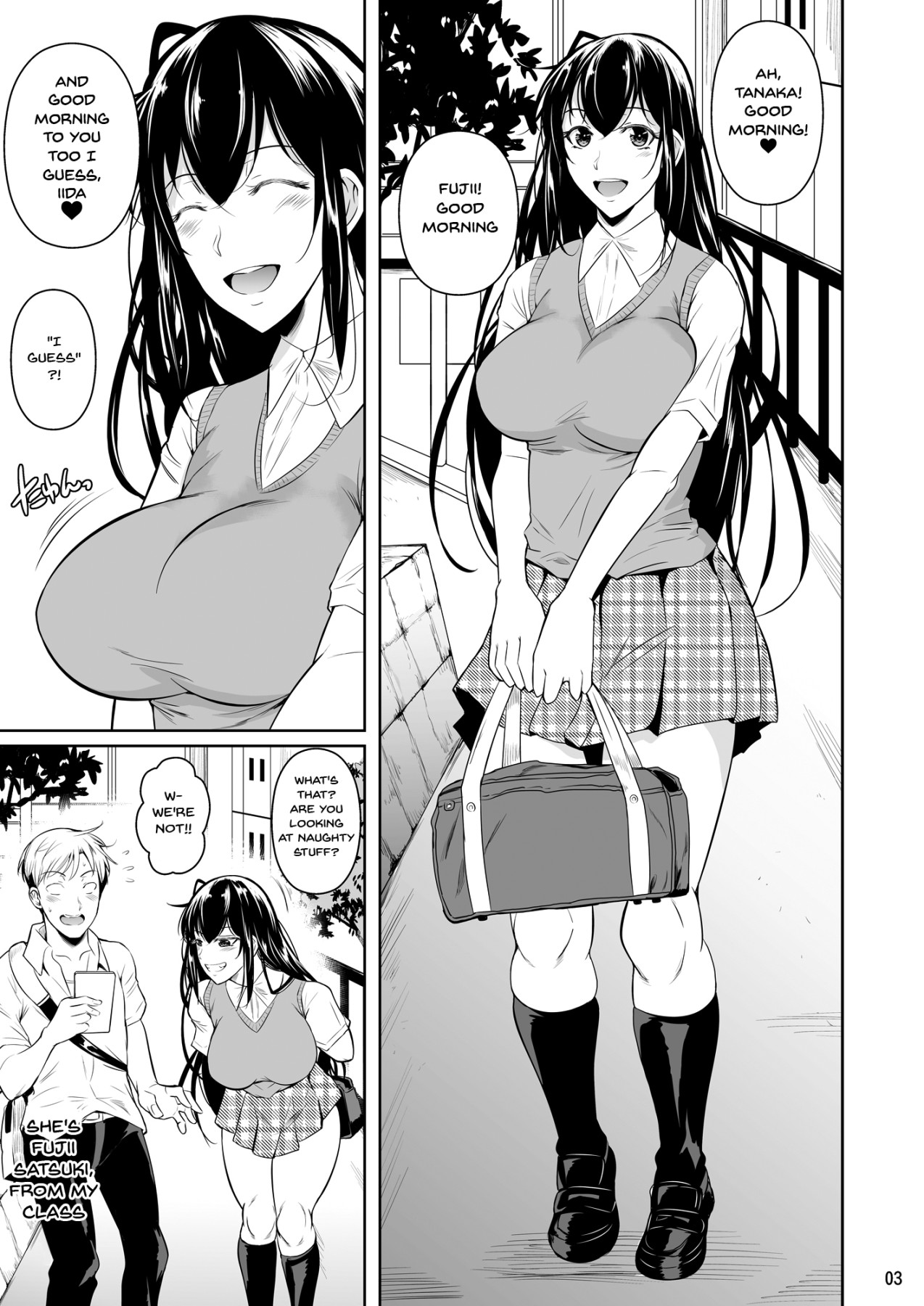 Concubine X Casual Sex Campus page 4