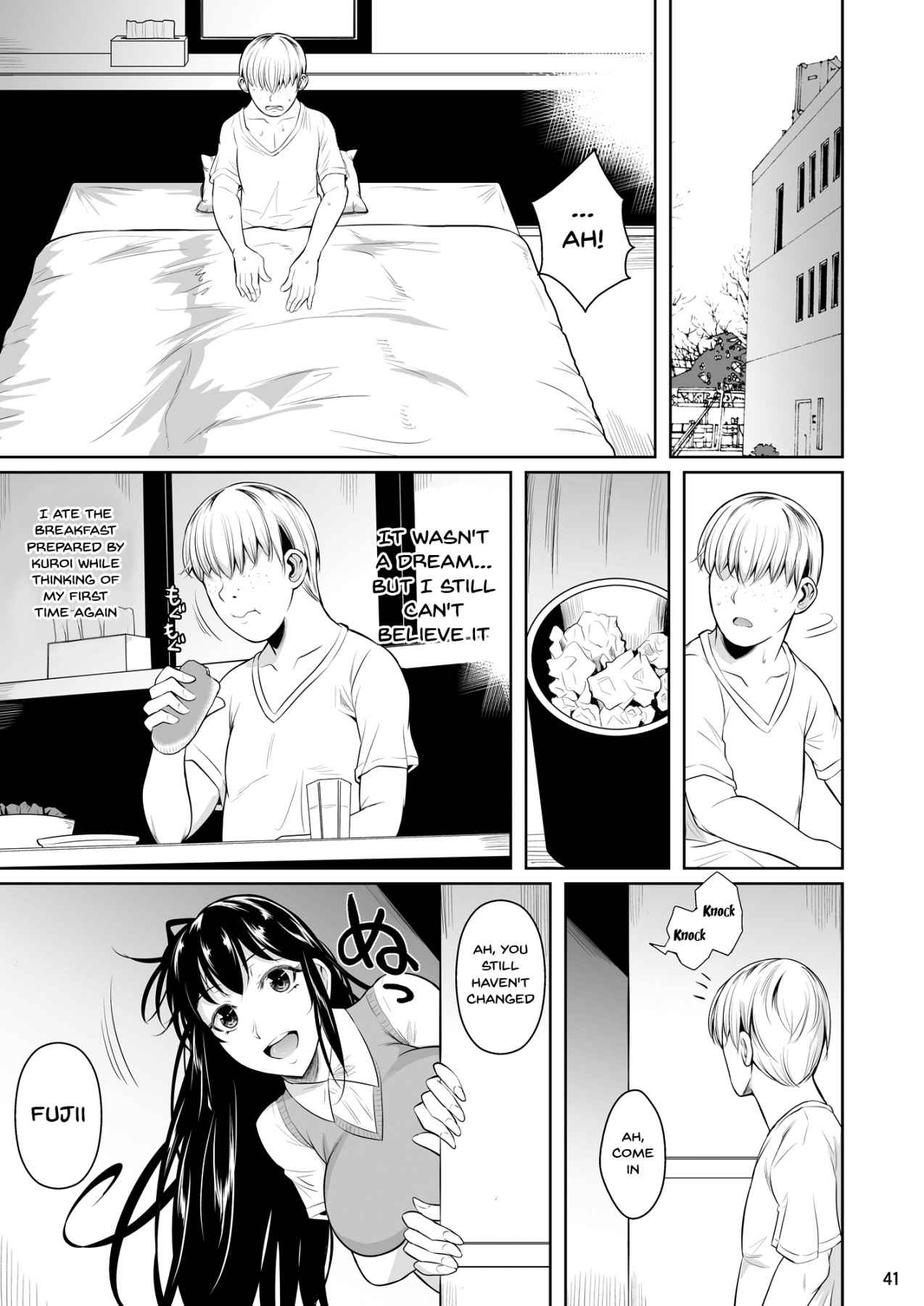 Concubine X Casual Sex Campus page 42