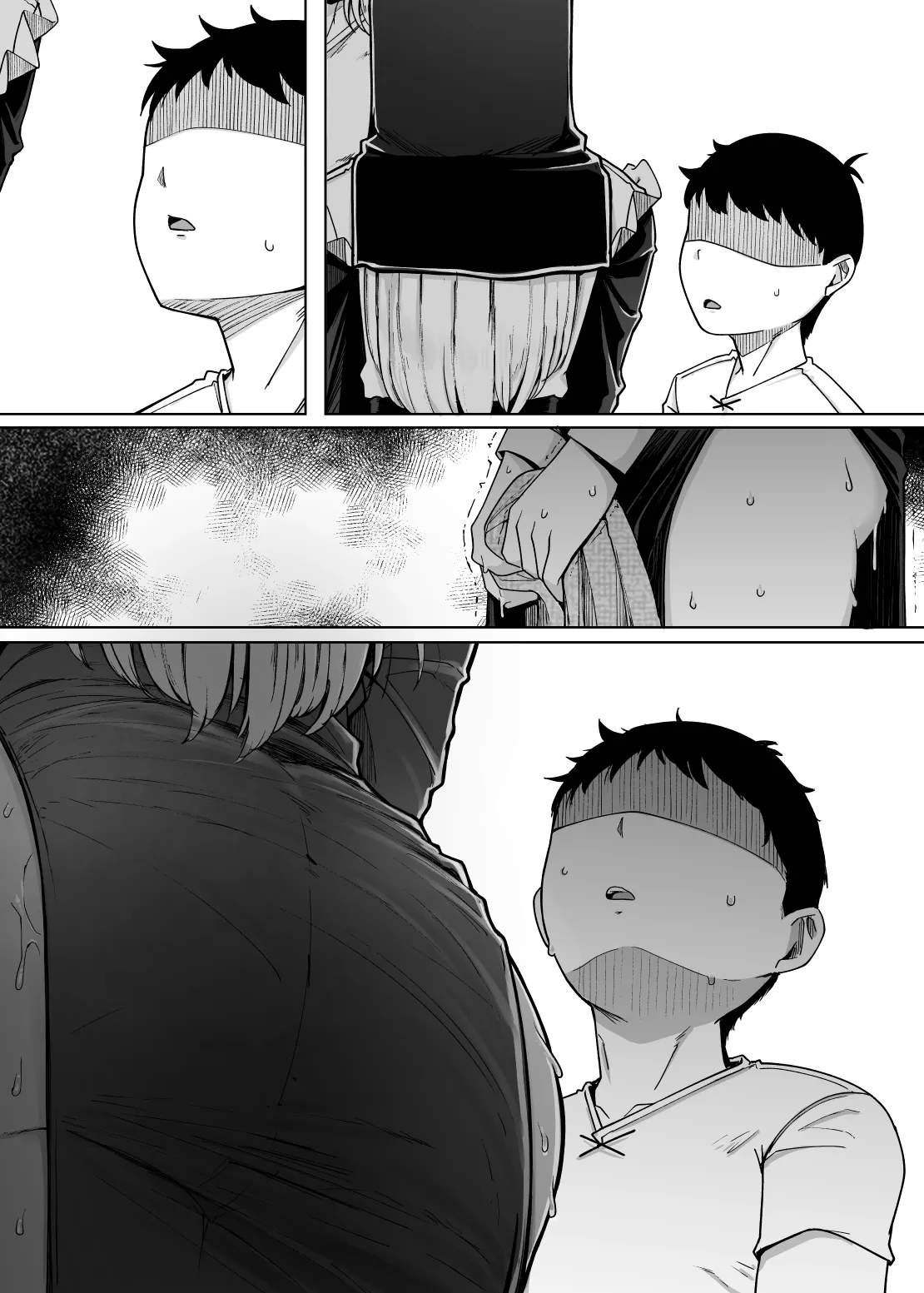 Confession Hole 1-5-after page 185