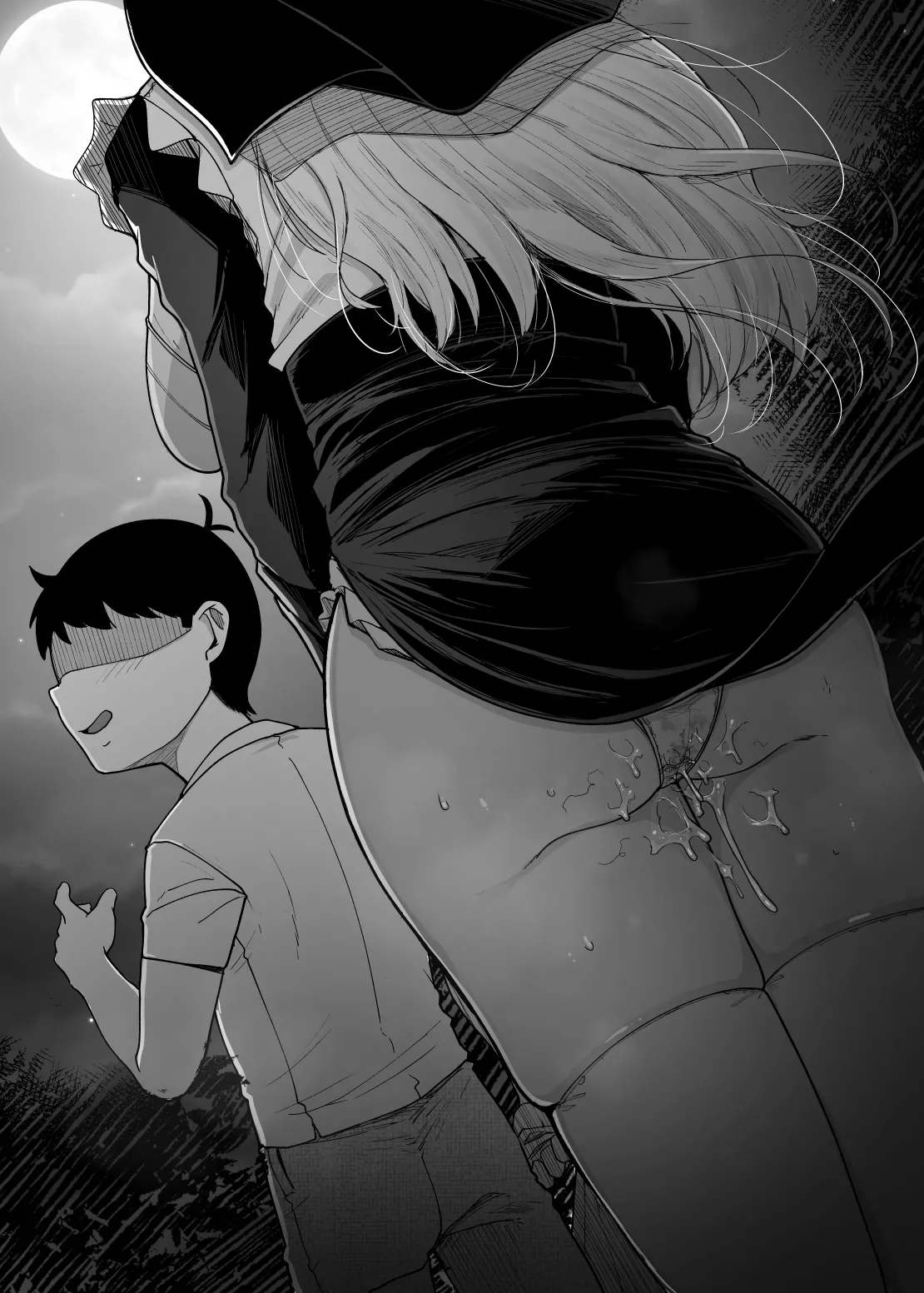Confession Hole 1-5-after page 218