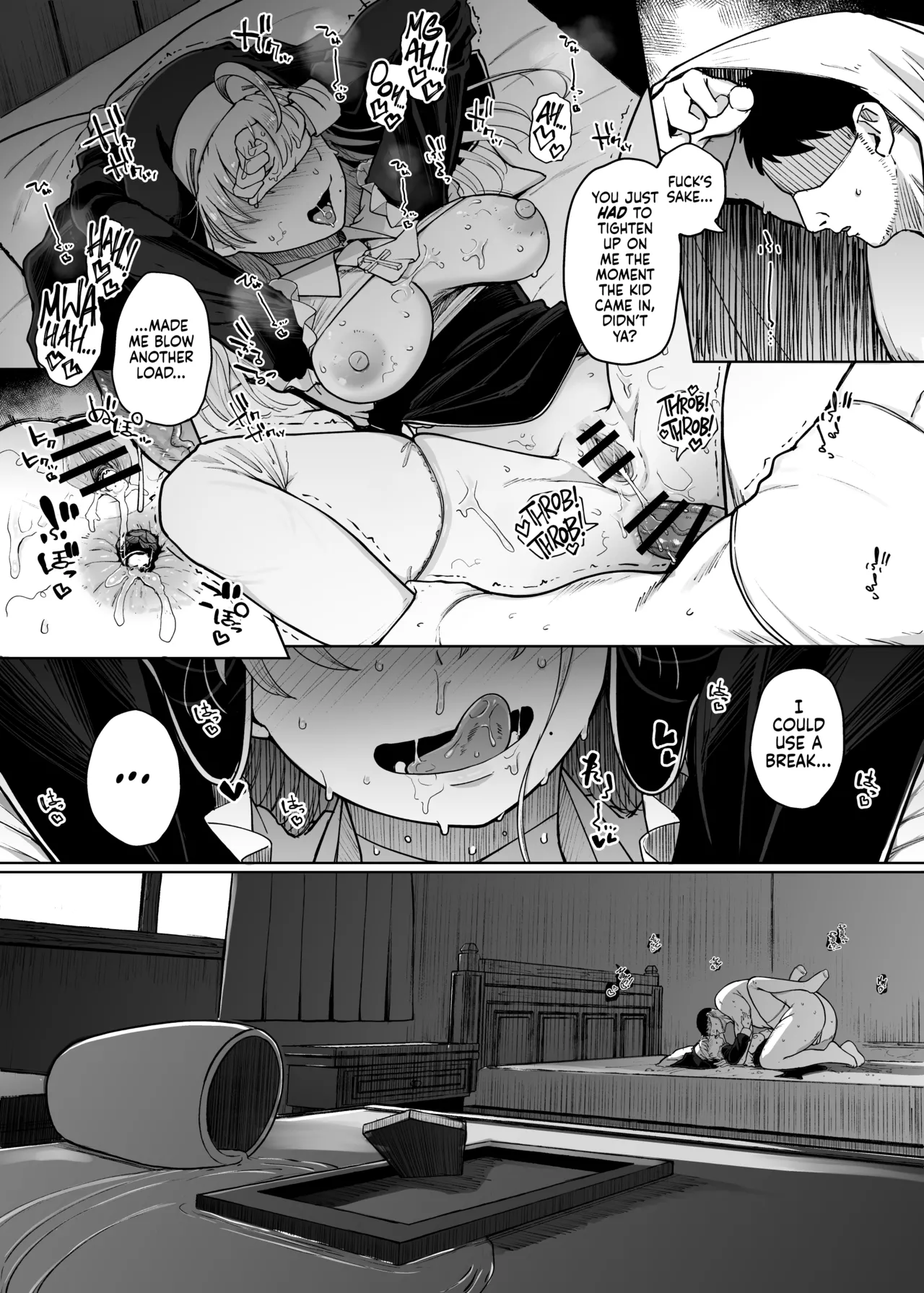 Confession Hole 1-5-after page 264