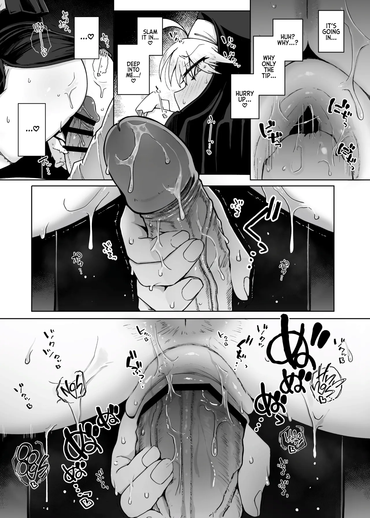 Confession Hole 1-5-after page 83