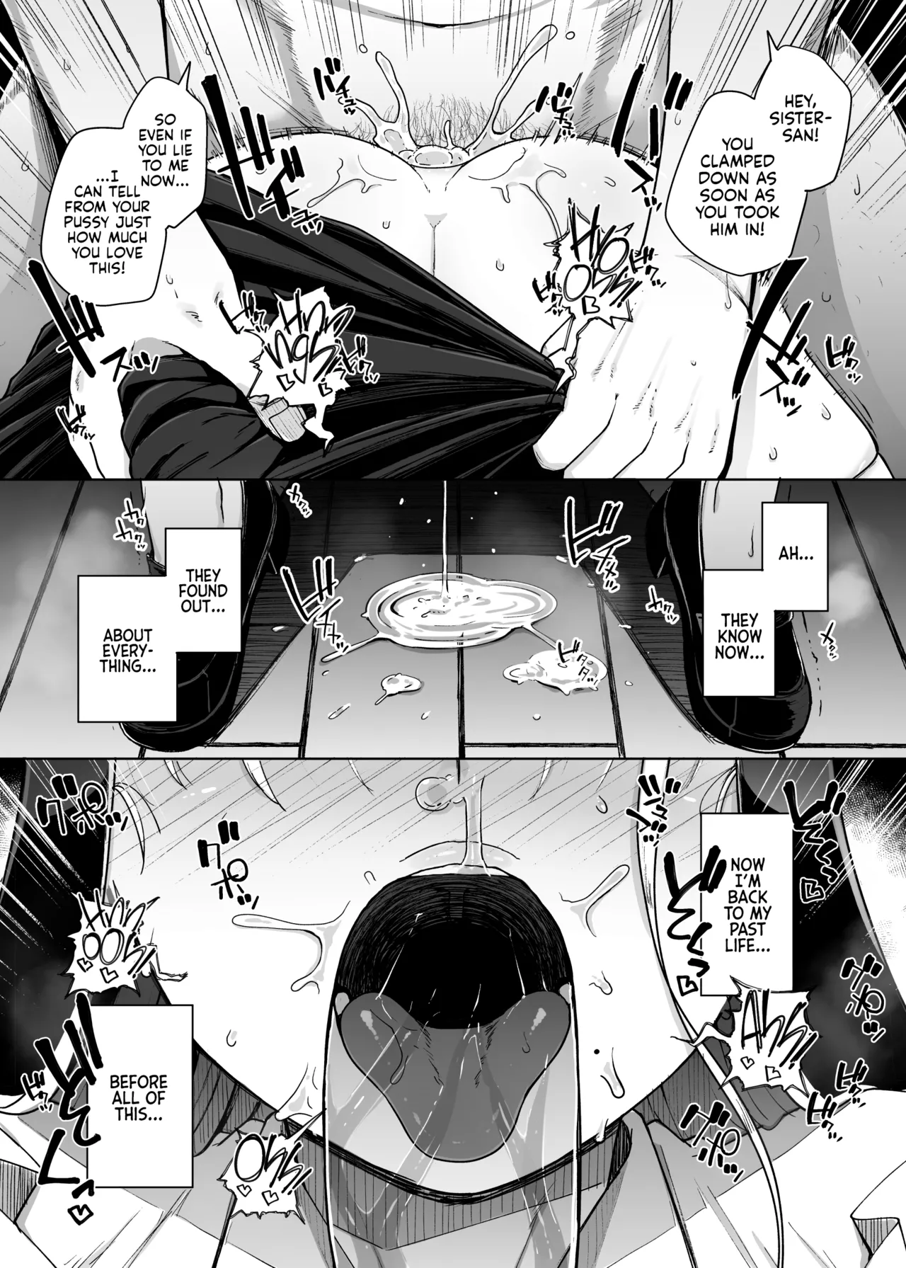Confession Hole 1-5-after page 89