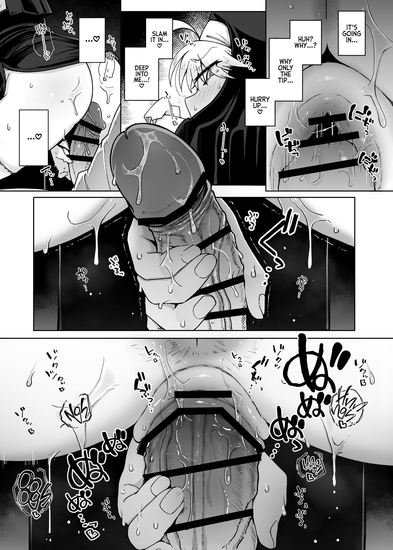 Confession Hole 2 page 41