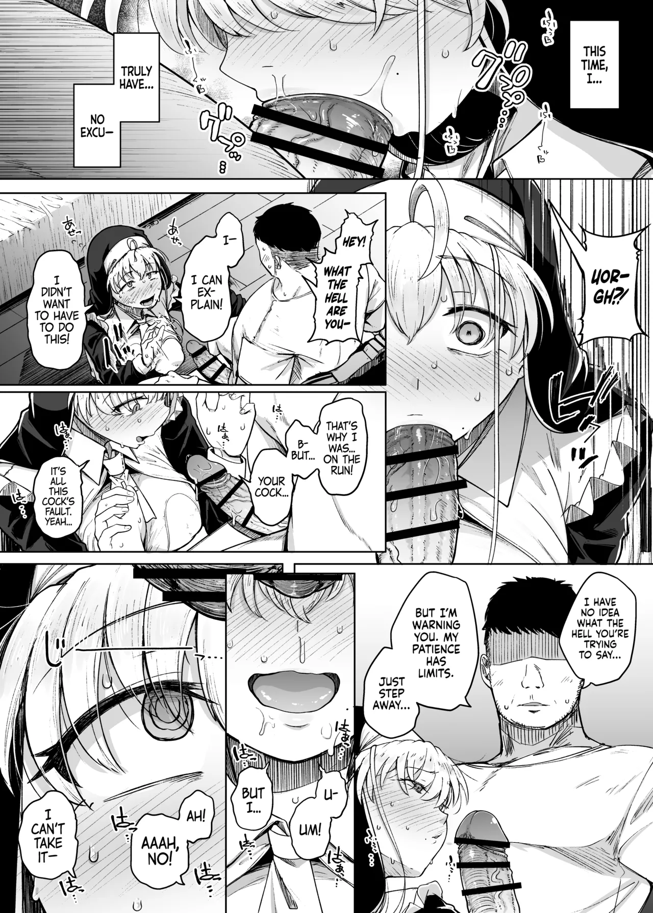 Confession Hole after page 26