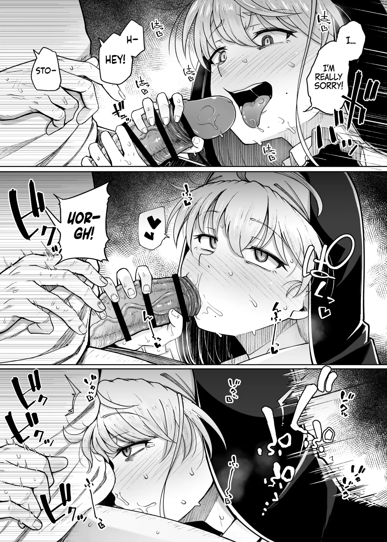 Confession Hole after page 27