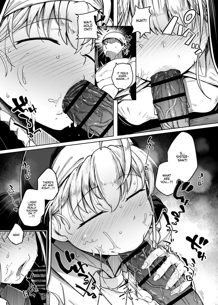 Confession Hole page 23