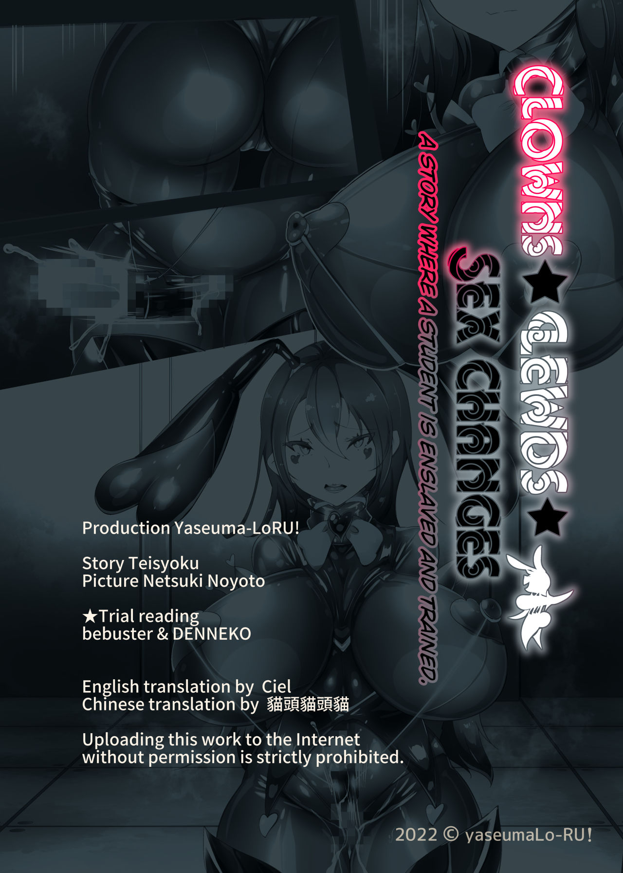 Confined By Kouhai-chan And Turned Into A Feminized Female Fallen Sex Slave In The Underworld -Trans Dark Bitch Clown- page 33