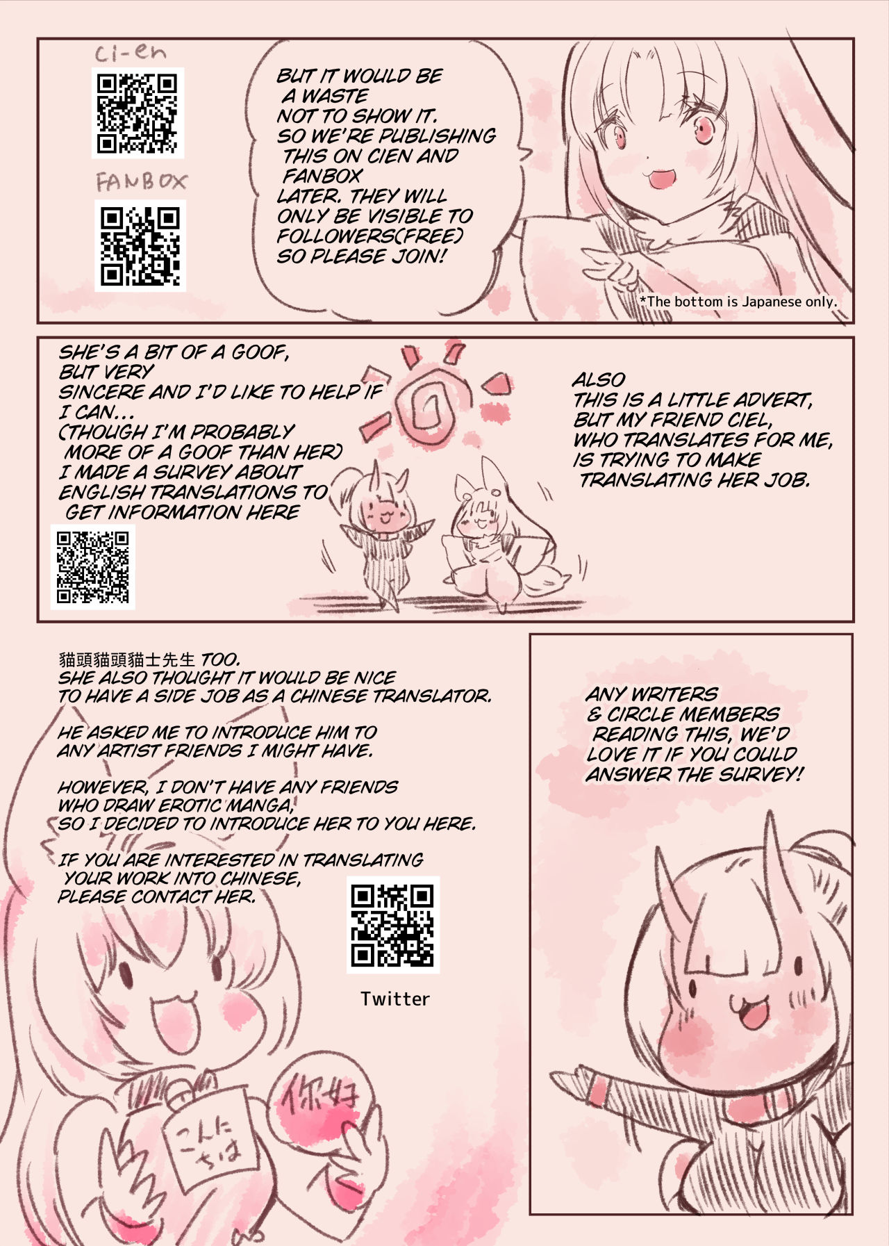 Confined By Kouhai-chan And Turned Into A Feminized Female Fallen Sex Slave In The Underworld -Trans Dark Bitch Clown- page 35