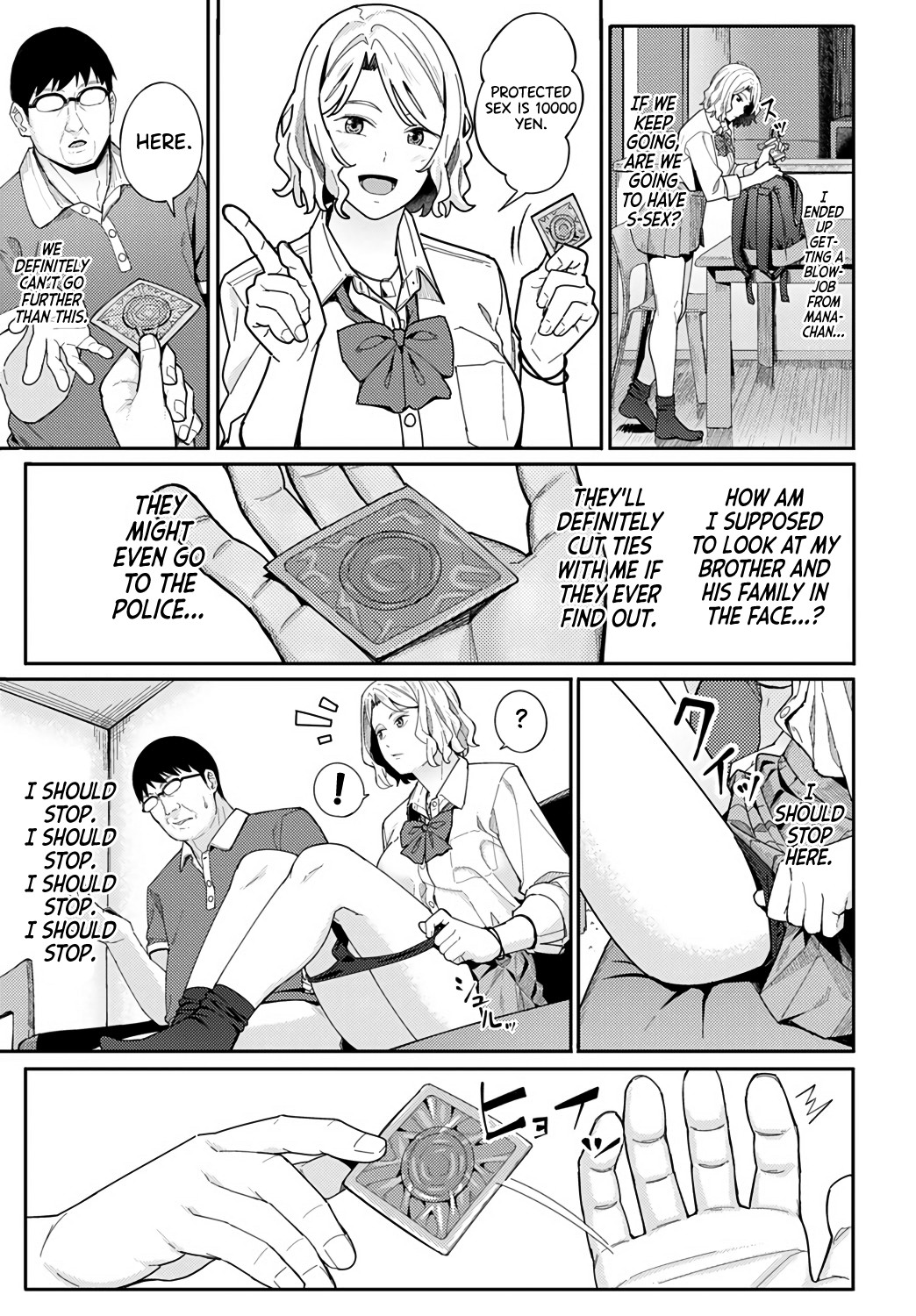 Congratulations & Thank You page 11