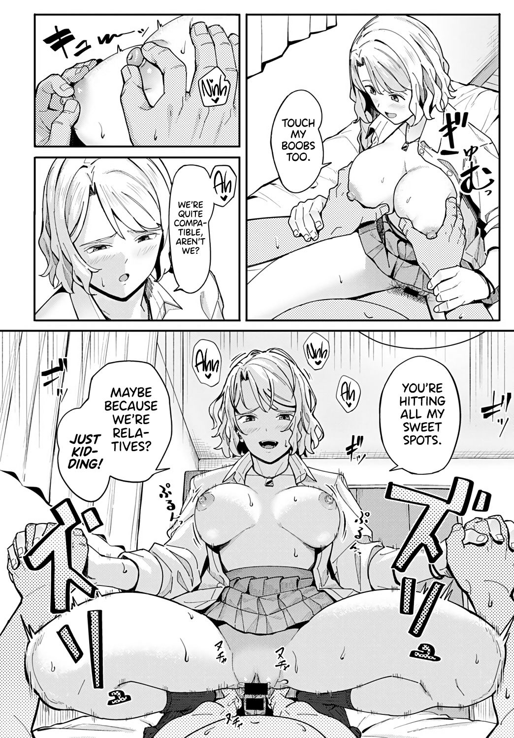 Congratulations & Thank You page 18