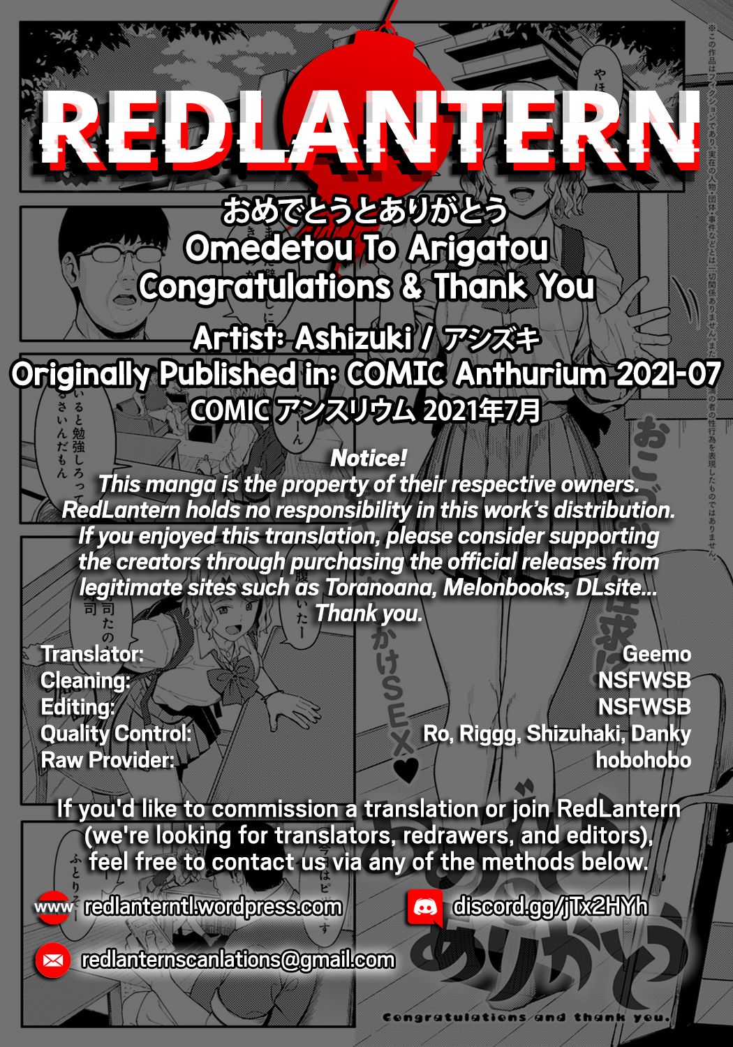 Congratulations & Thank You page 28