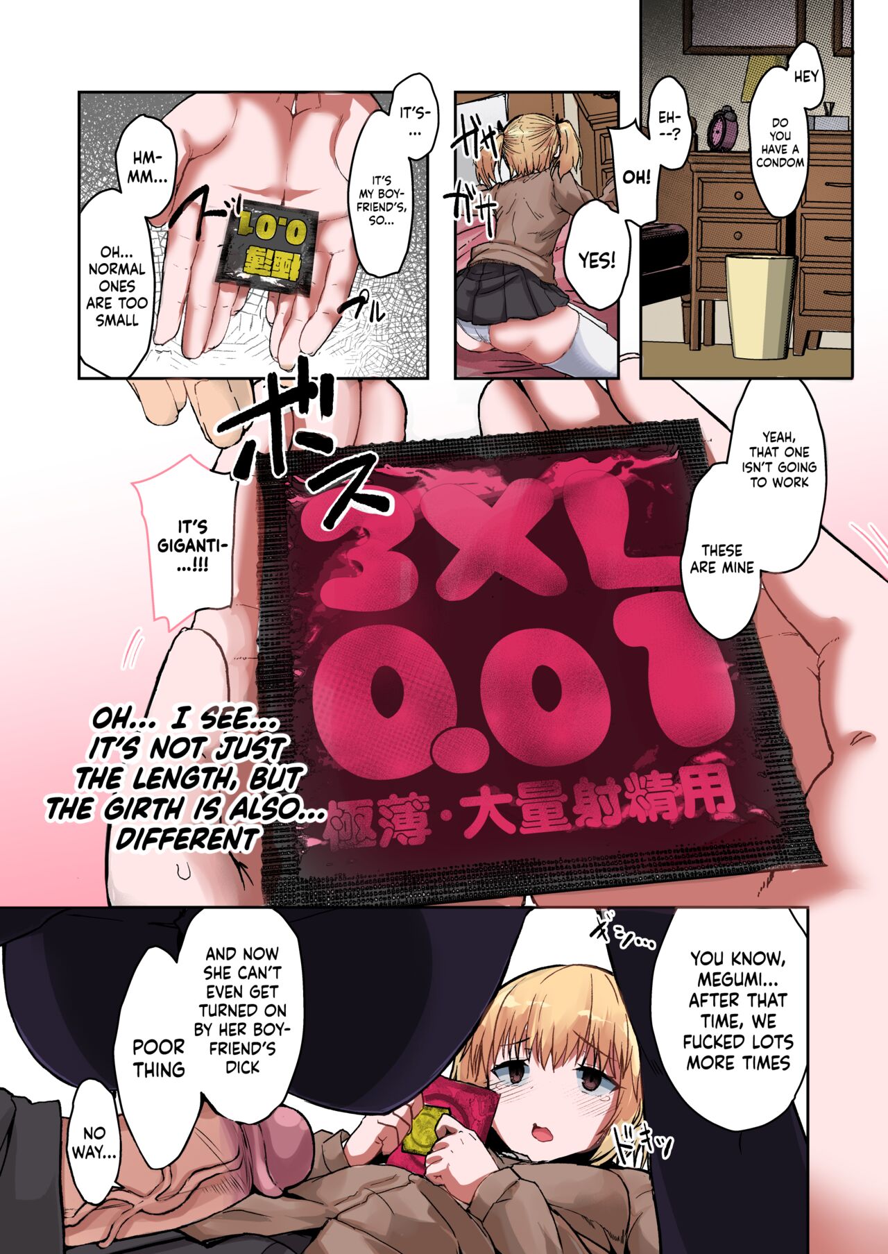 Contamination (Eigetu)] Futa Musume ni Itazura Shicha Ikemasen -Amagi Risa Hen- / Don't Mess With Futa Girls - Amagi Risa Chapter- page 13