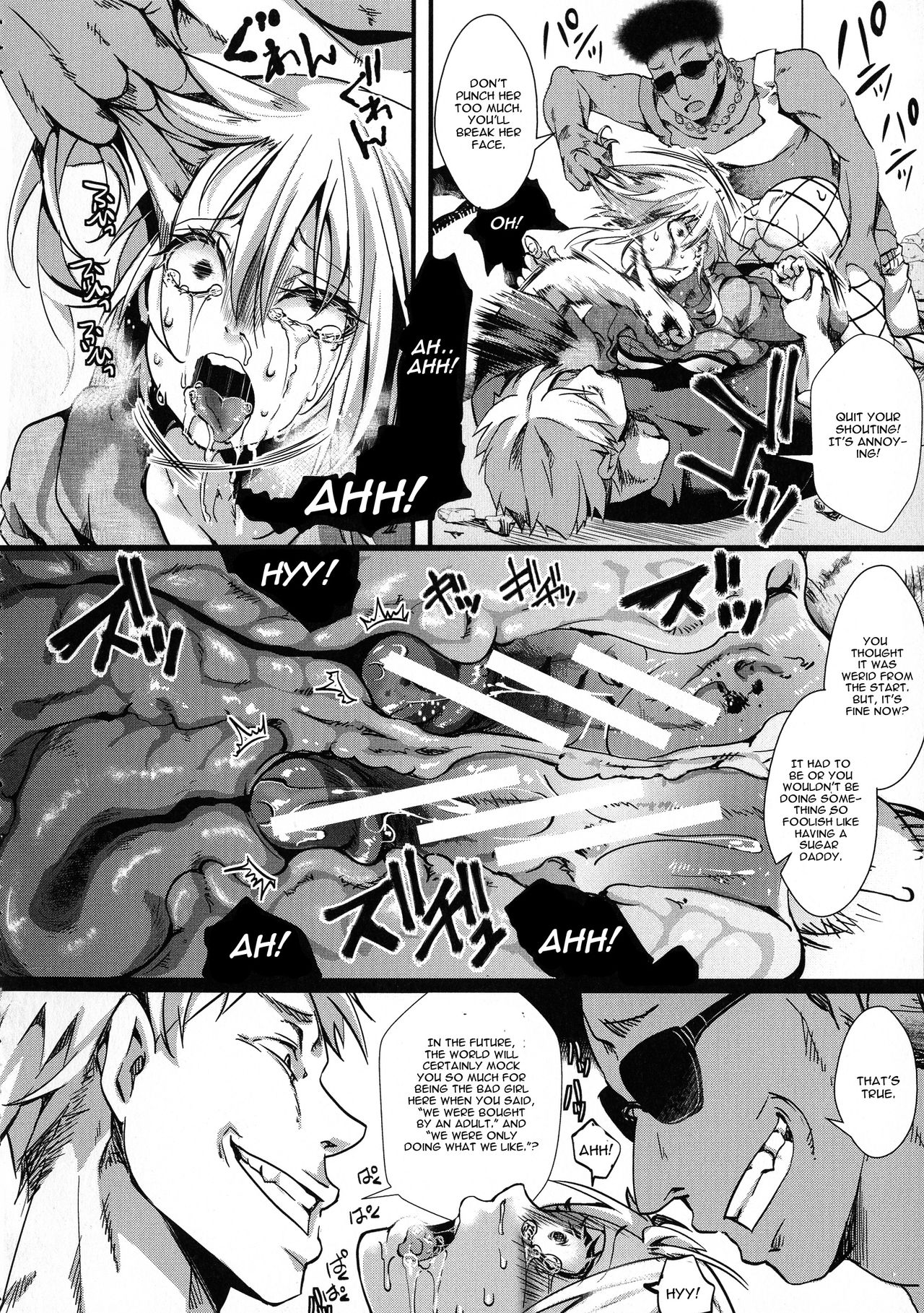 Continual Rape of The College Student Ootori Yui page 18