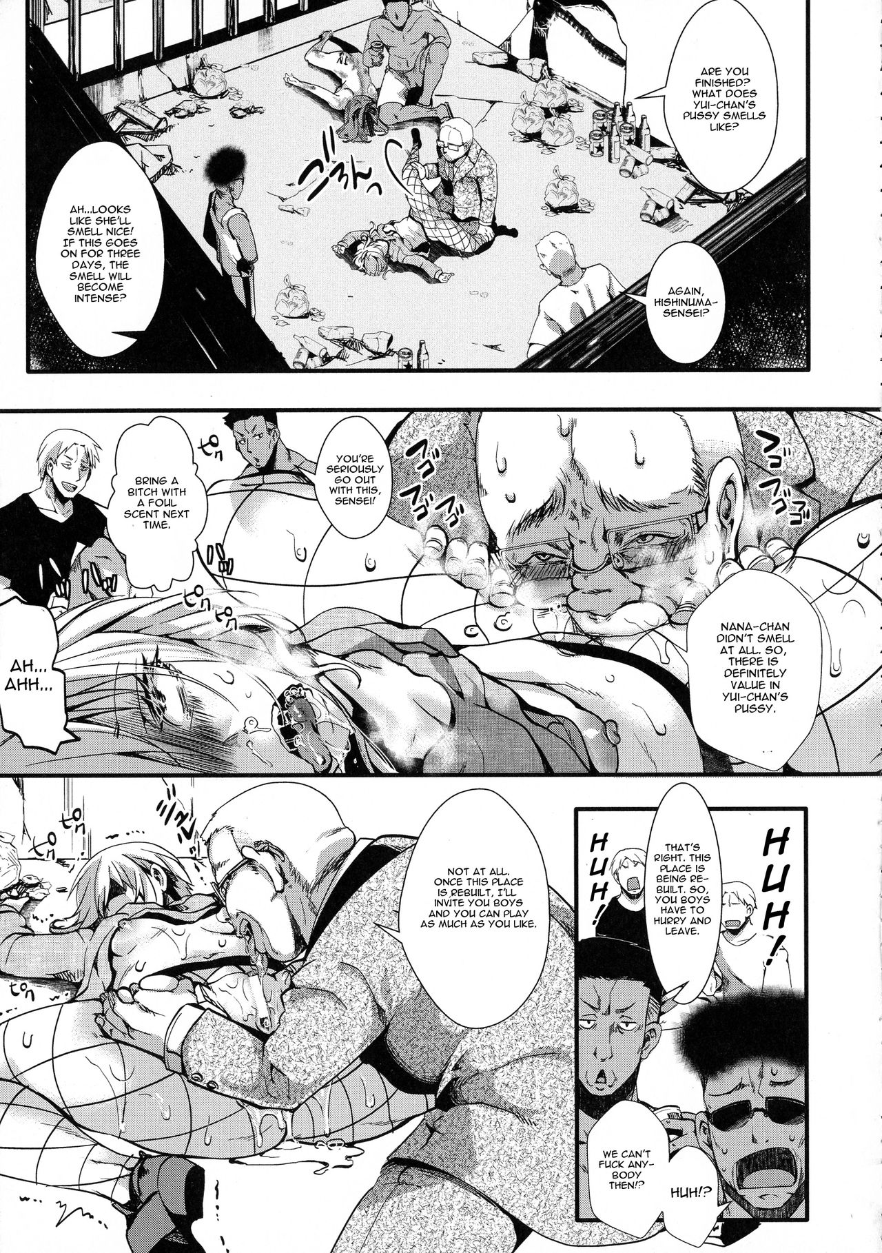 Continual Rape of The College Student Ootori Yui page 21