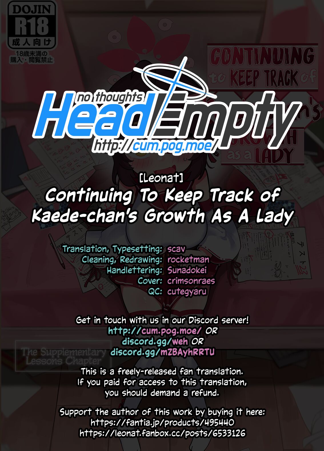 Continuing to Keep Track of Kaede-chan’s Growth as a Lady page 28