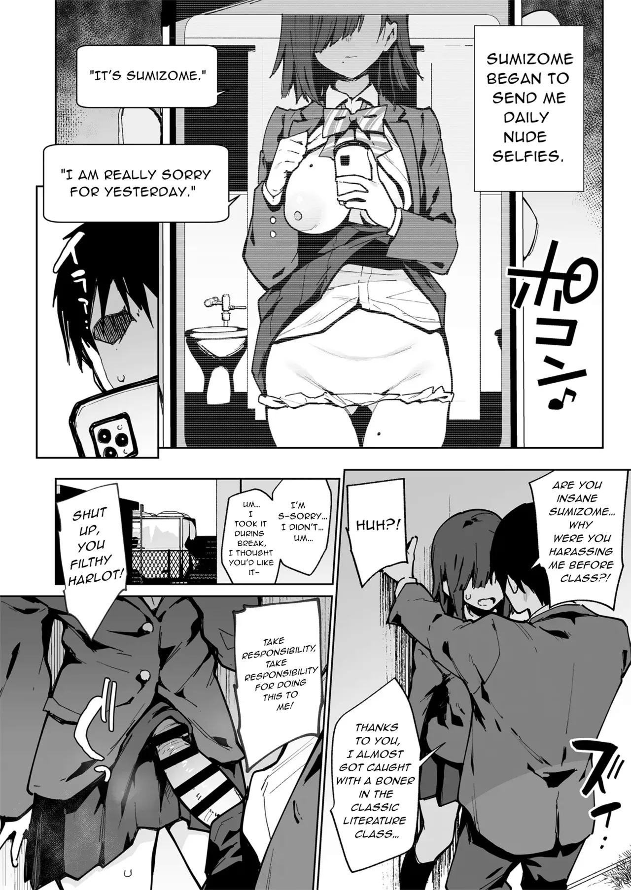 Convenient Hole Sumizome-San page 11