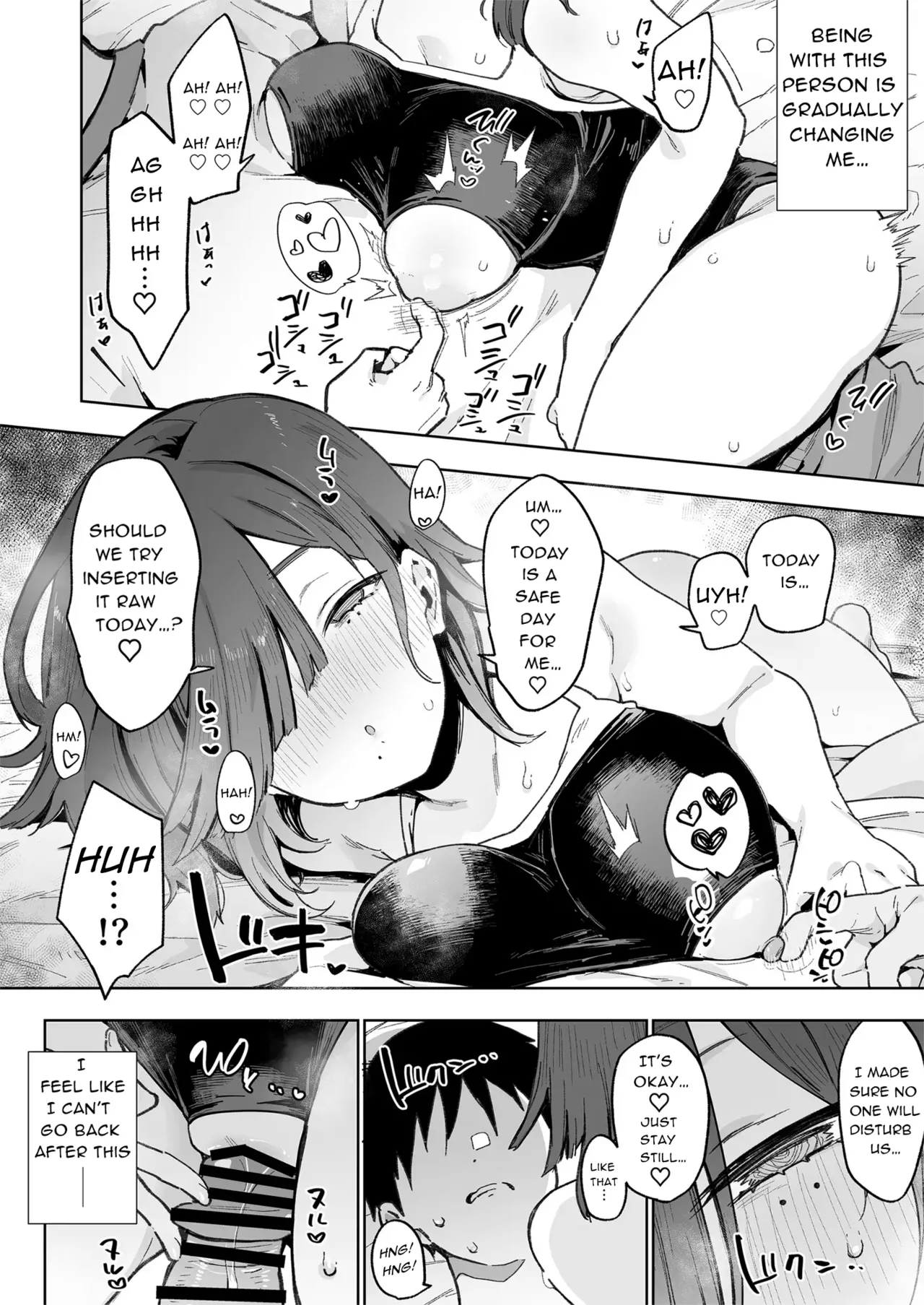 Convenient Hole Sumizome-San page 23