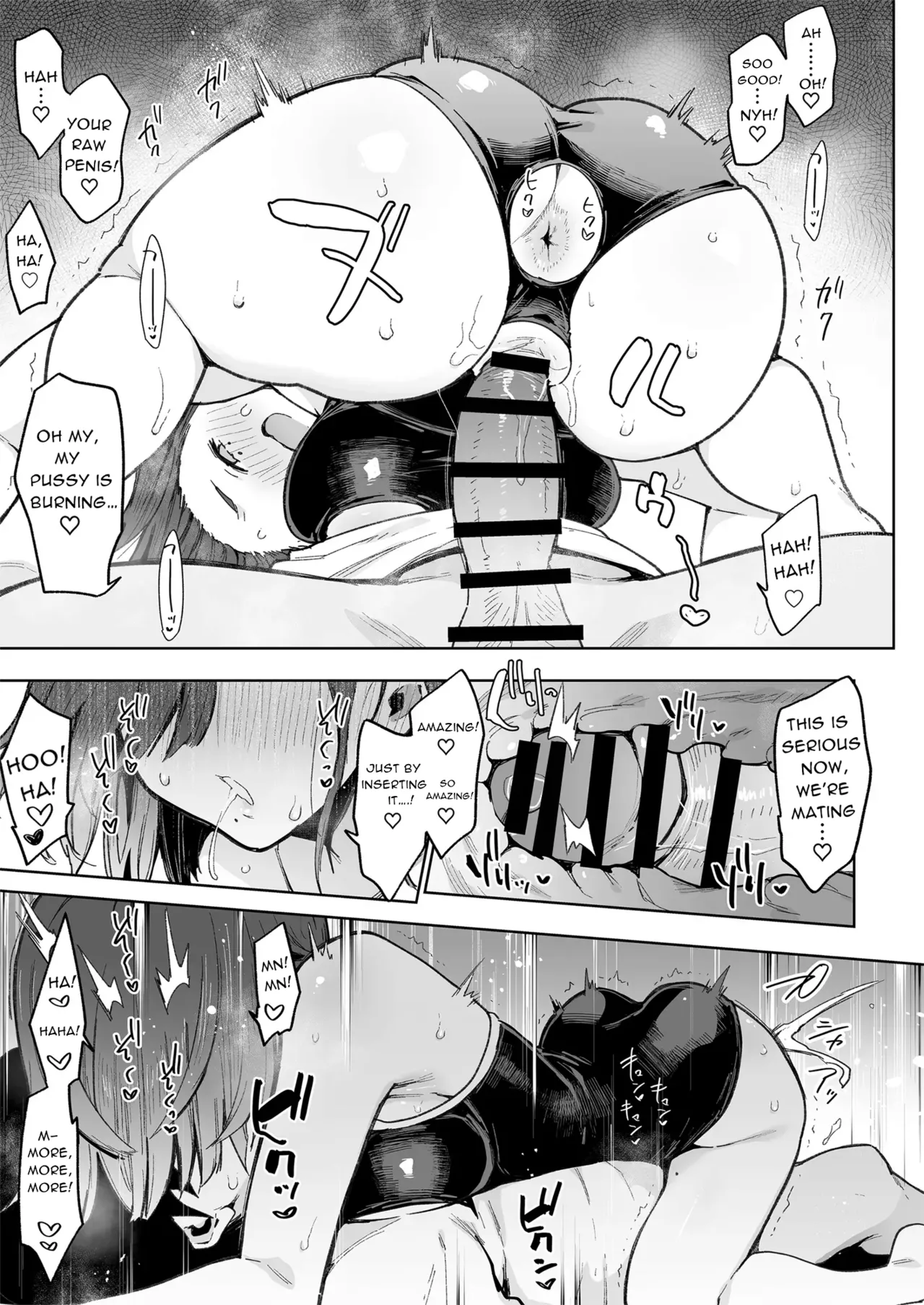 Convenient Hole Sumizome-San page 24