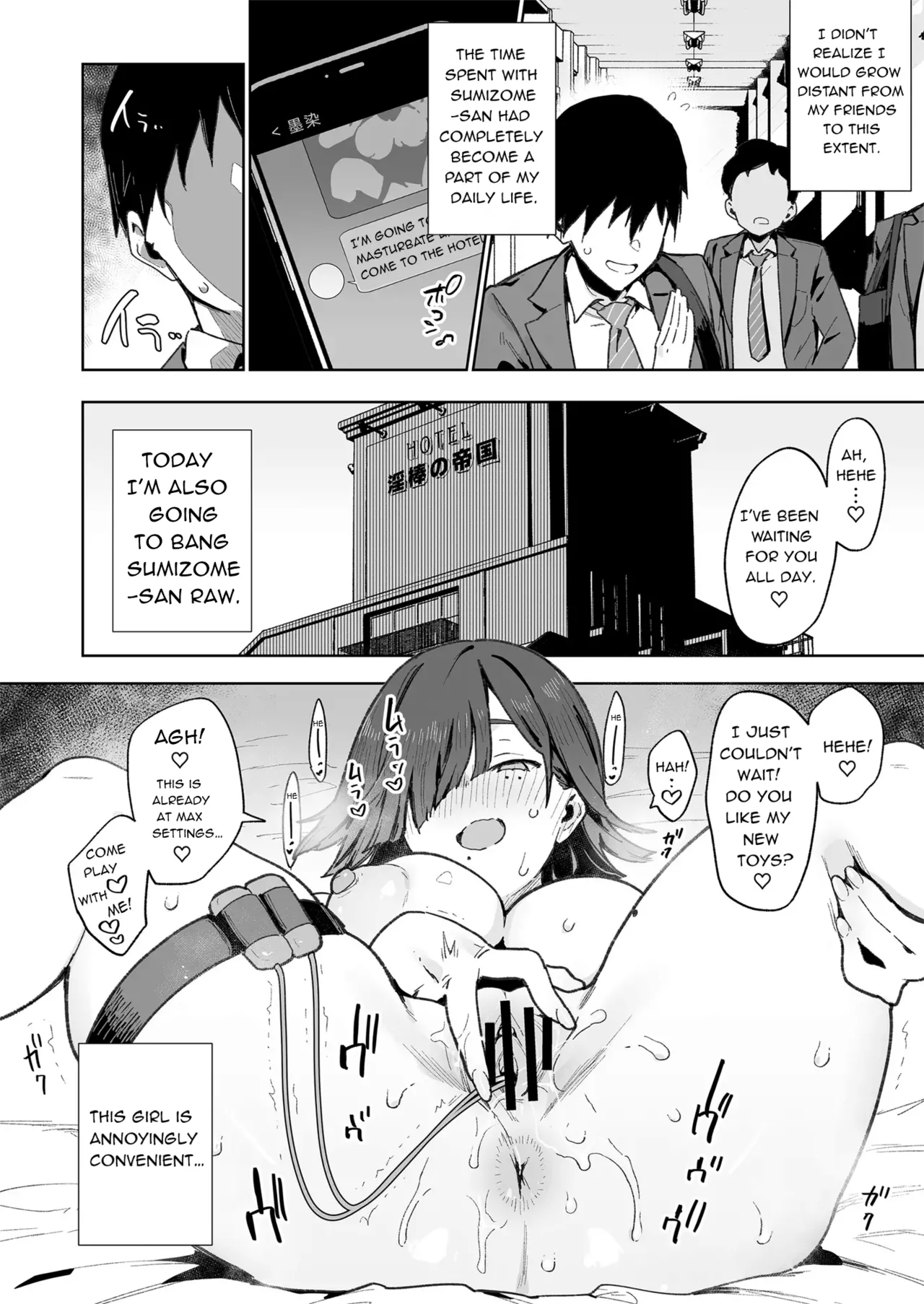 Convenient Hole Sumizome-San page 31