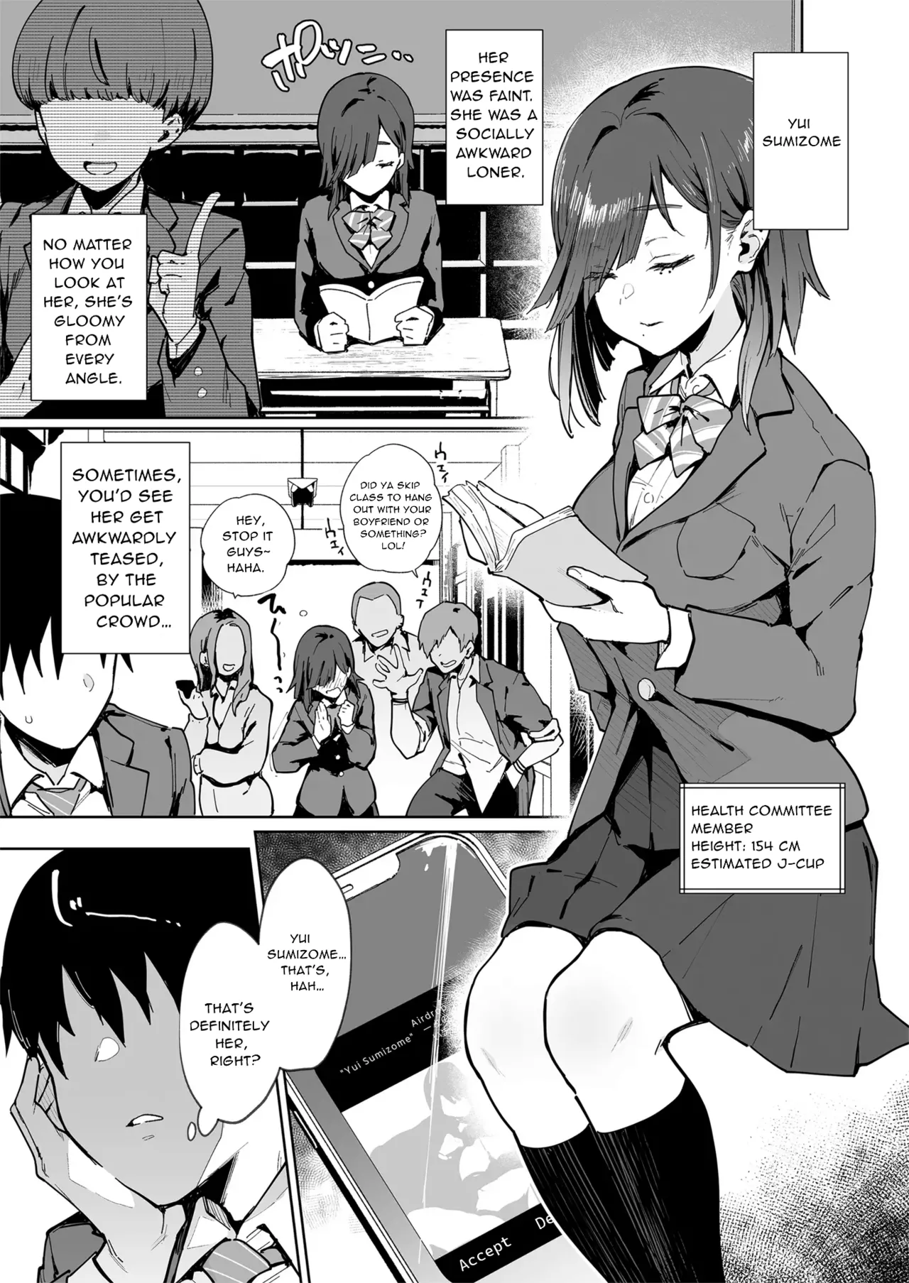 Convenient Hole Sumizome-San page 4