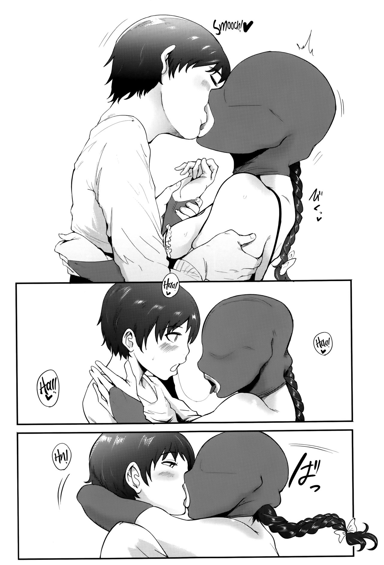 Cooking Fucka [English] =LWB= page 107