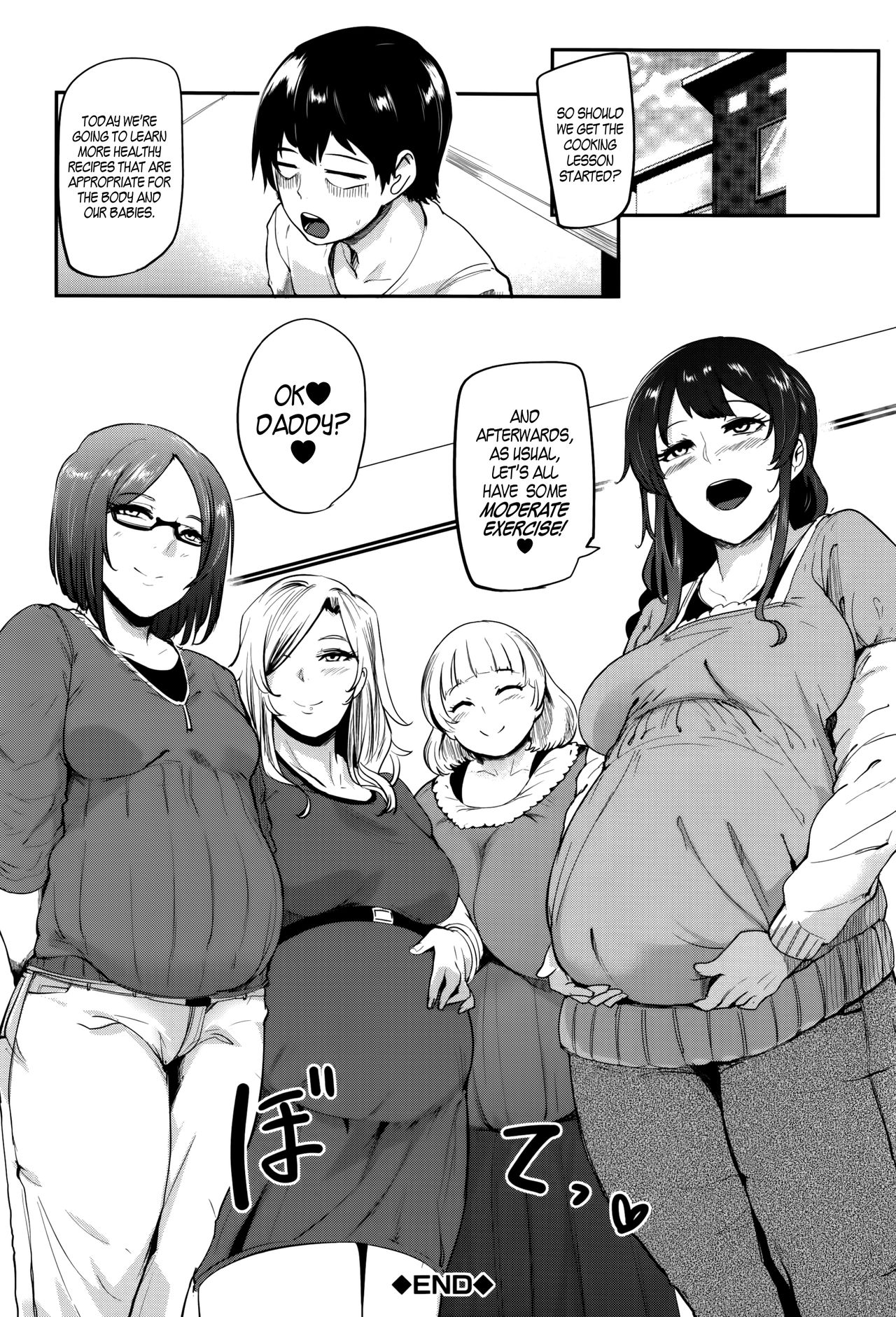 Cooking Fucka [English] =LWB= page 132