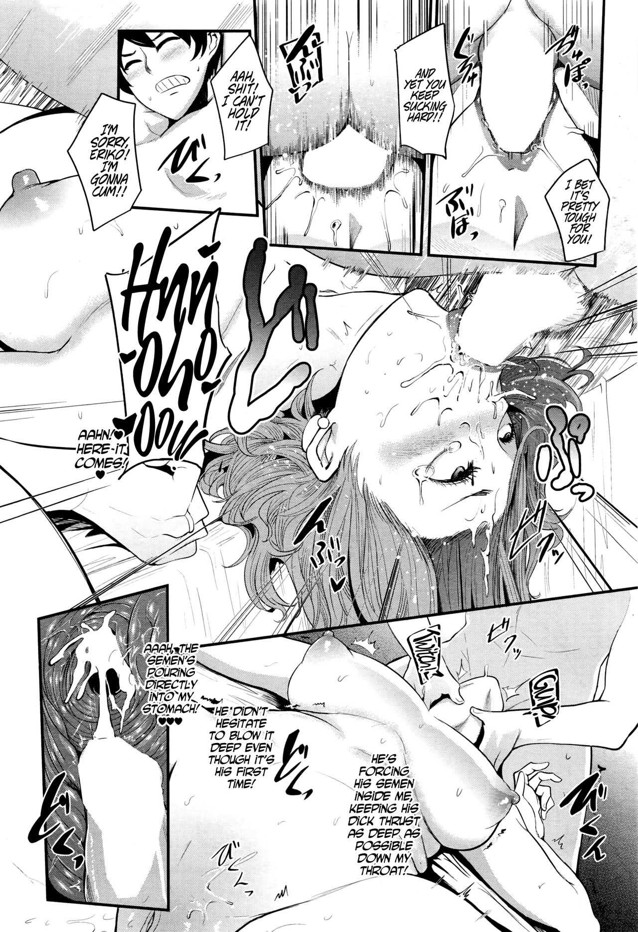 Cooking Fucka [English] =LWB= page 18