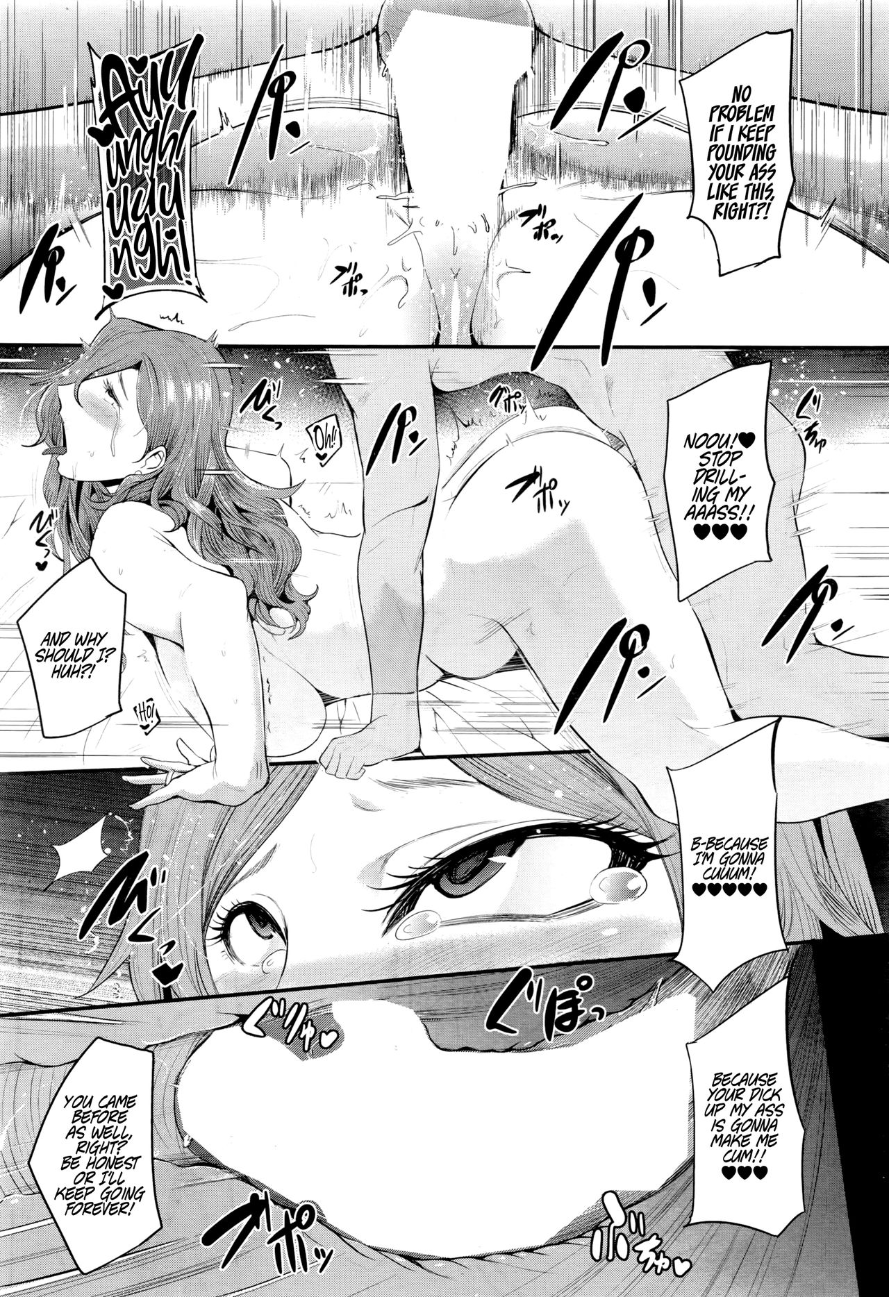 Cooking Fucka [English] =LWB= page 27