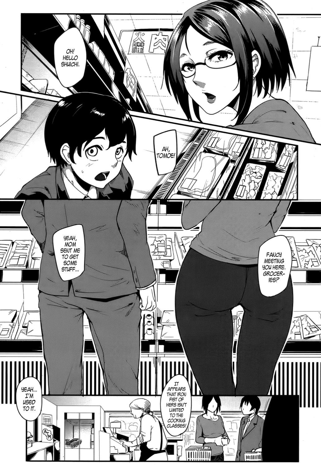 Cooking Fucka [English] =LWB= page 63