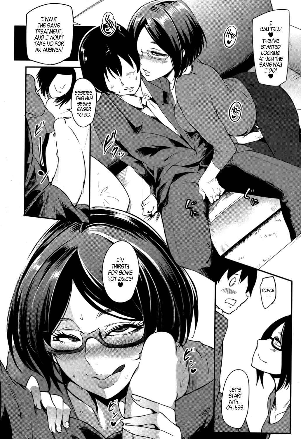 Cooking Fucka [English] =LWB= page 70