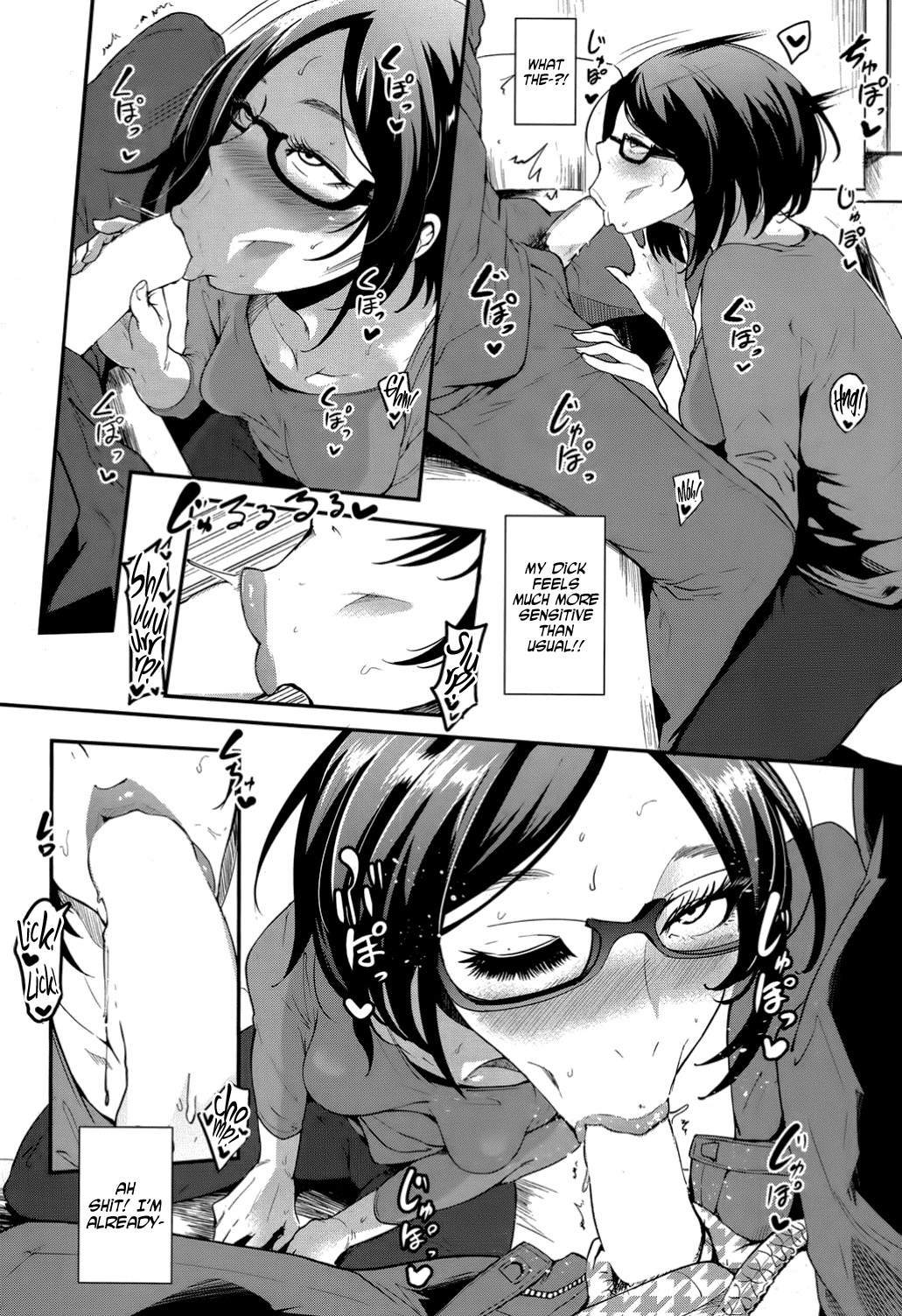 Cooking Fucka [English] =LWB= page 72