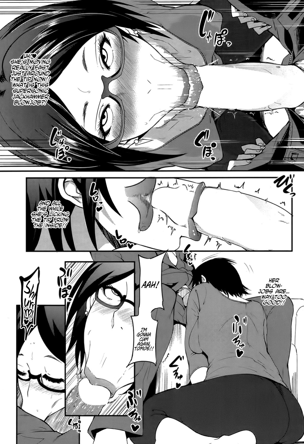 Cooking Fucka [English] =LWB= page 74