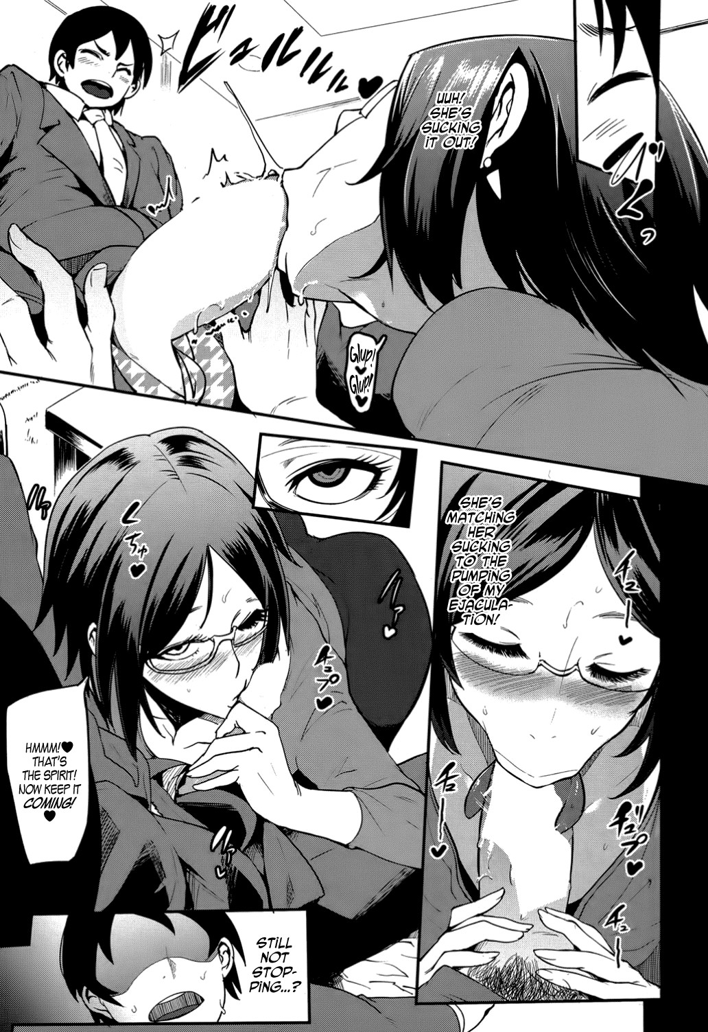 Cooking Fucka [English] =LWB= page 75