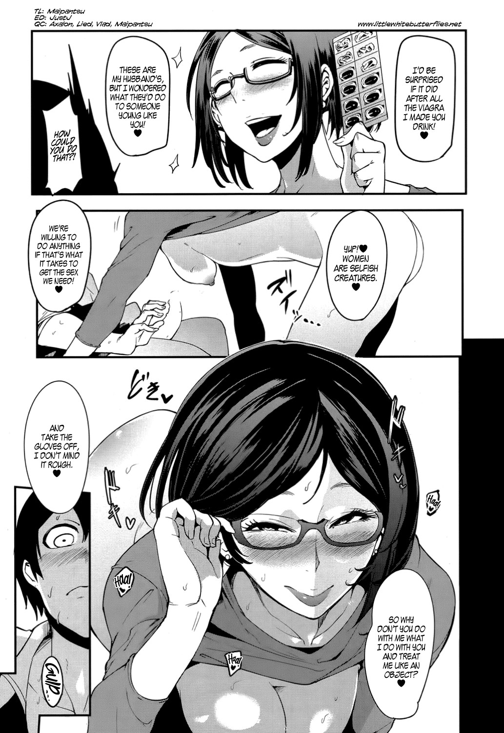 Cooking Fucka [English] =LWB= page 83