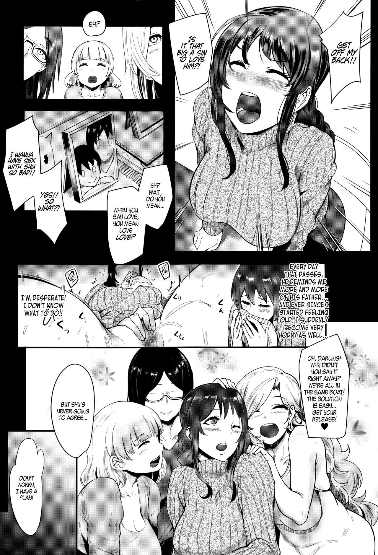 Cooking Fucka (Mama Naranai Onna-tachi) [English] =LWB= page 113