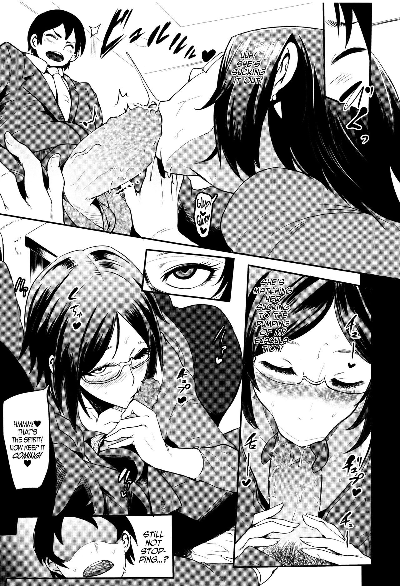Cooking Fucka (Mama Naranai Onna-tachi) [English] =LWB= page 75