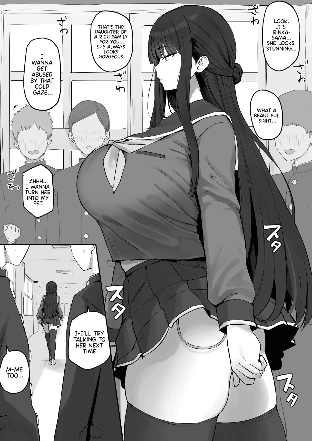 Cool Beauty to wa Urahara ni Hentai na Jibun o Uketomete kureru to... tte mo Yasashii Shinseki no Oji-san to Nikutai Kankei o Motsugo Reijou page 1
