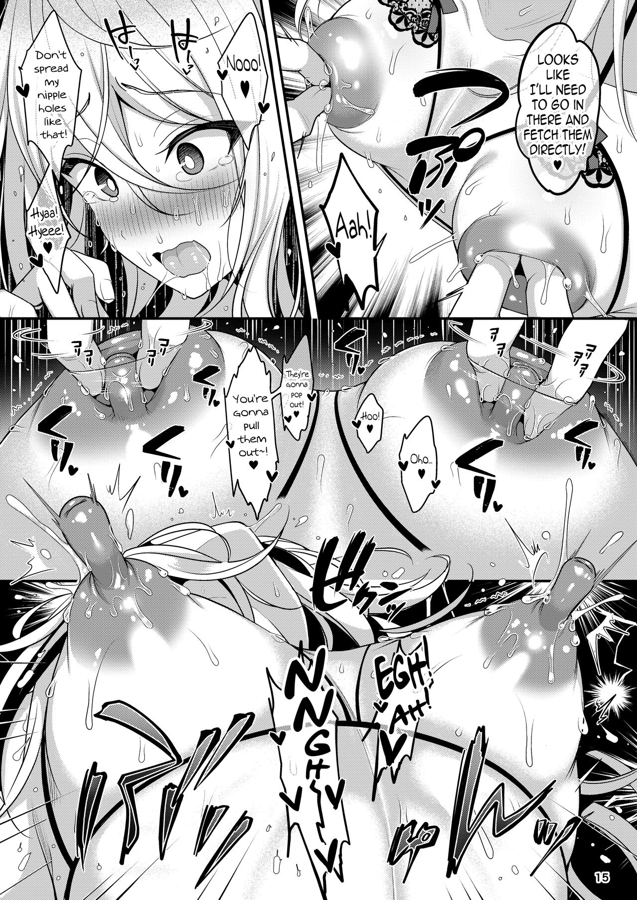 Cool Bijin na Sensei ga Ore ni Dake Amaenbo de Komatte Imasu page 16