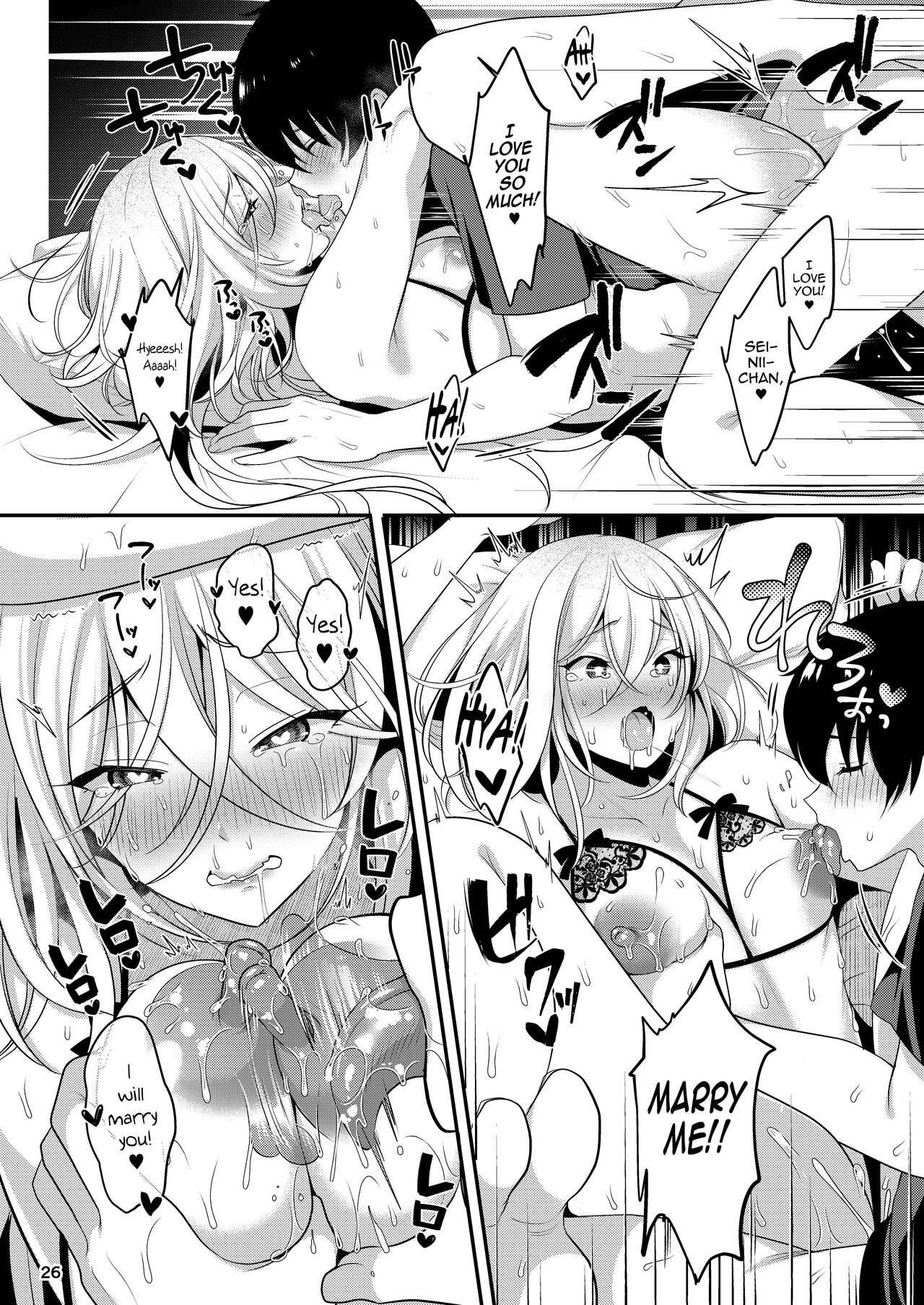 Cool Bijin na Sensei ga Ore ni Dake Amaenbo de Komatte Imasu page 27
