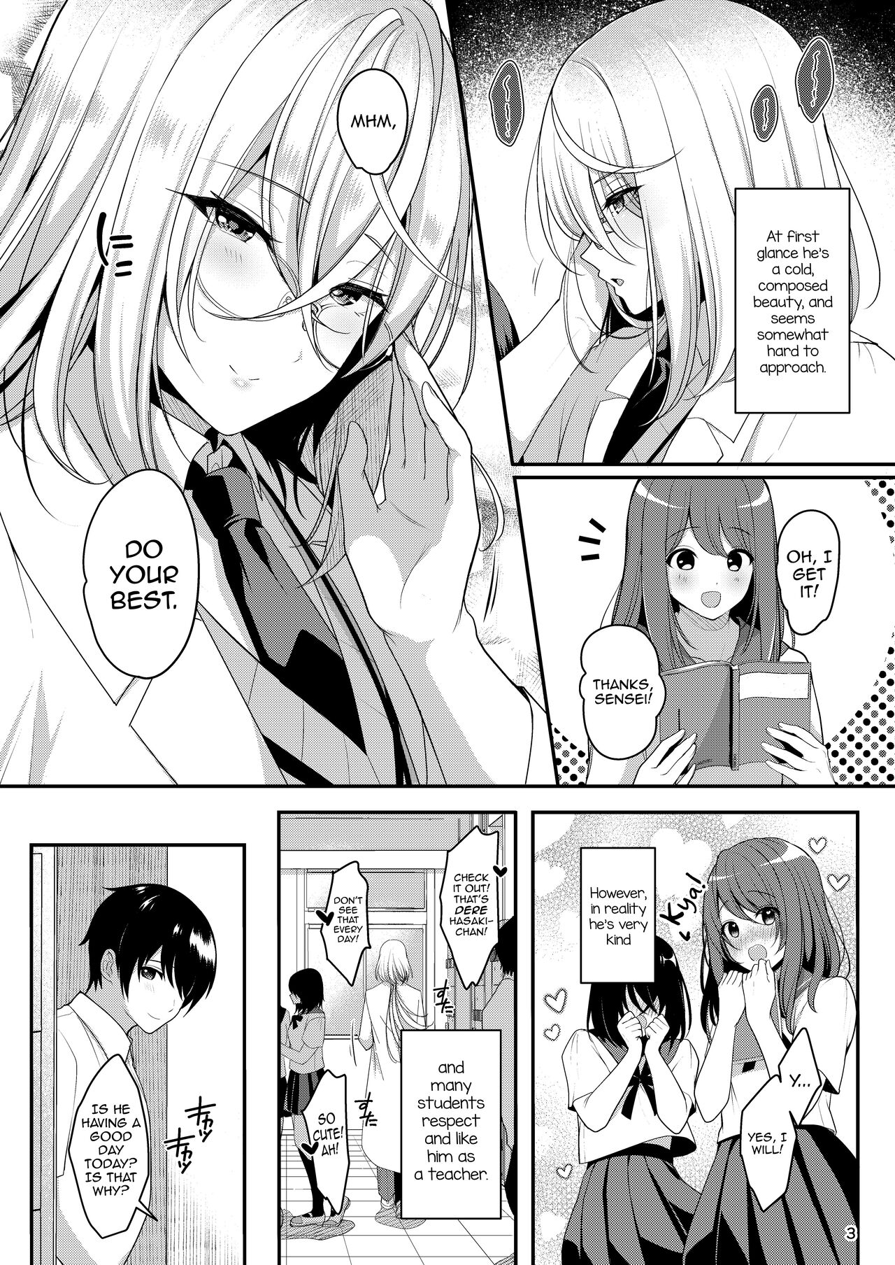 Cool Bijin na Sensei ga Ore ni Dake Amaenbo de Komatte Imasu page 4