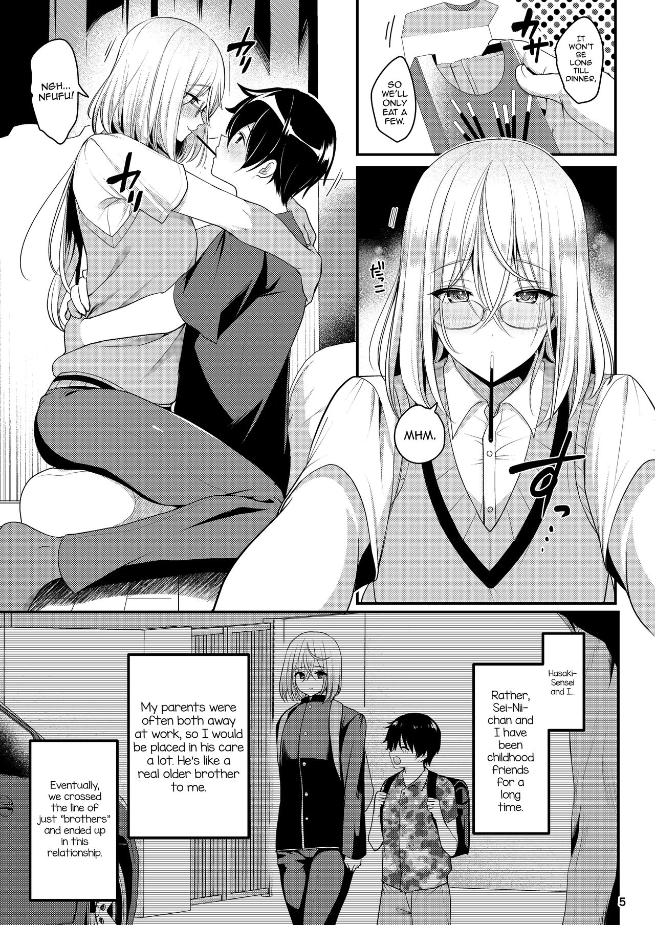 Cool Bijin na Sensei ga Ore ni Dake Amaenbo de Komatte Imasu page 6