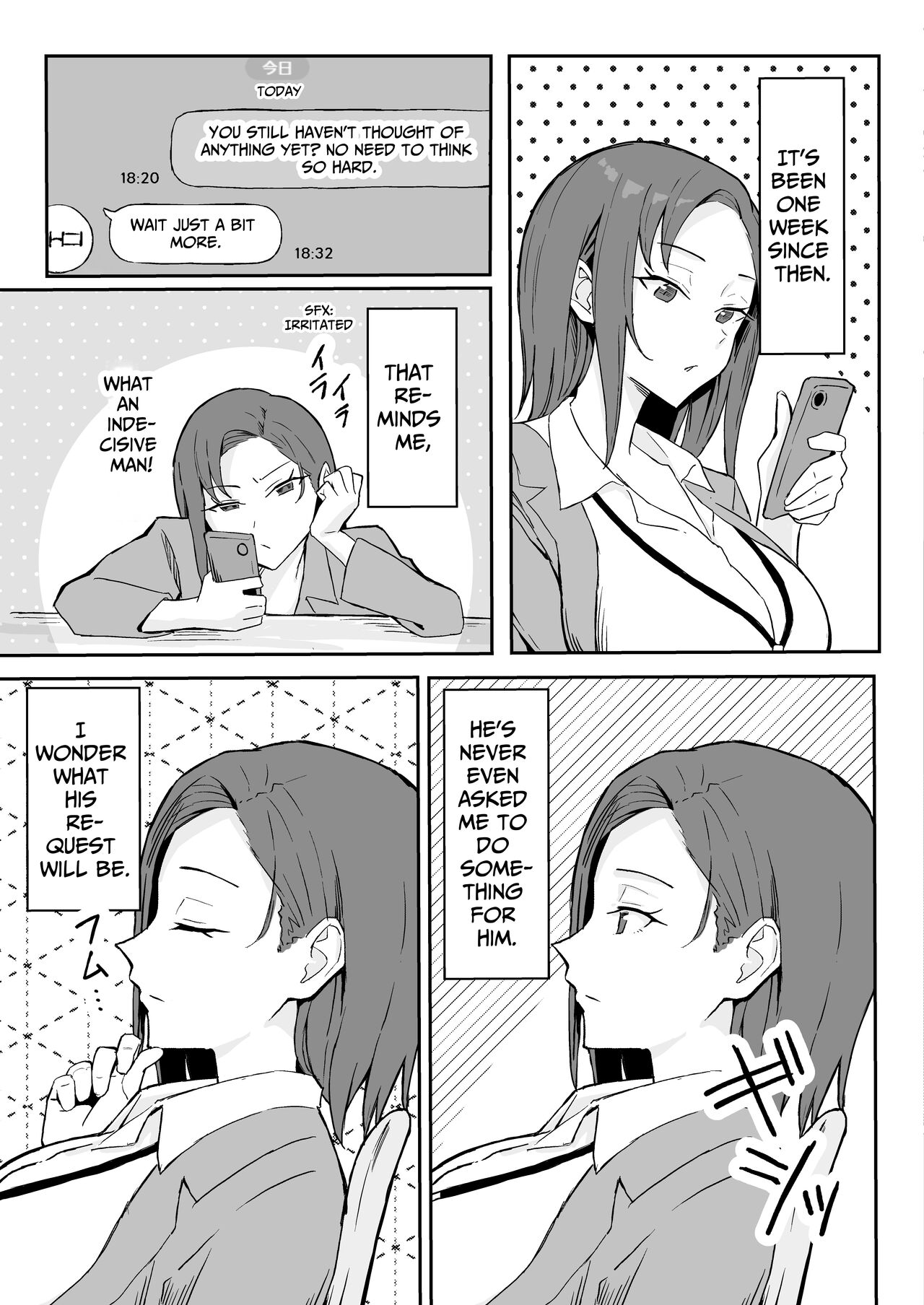 Cool Carrier Focused Girlfriend ~Consensual Dignity Destruction~ page 13