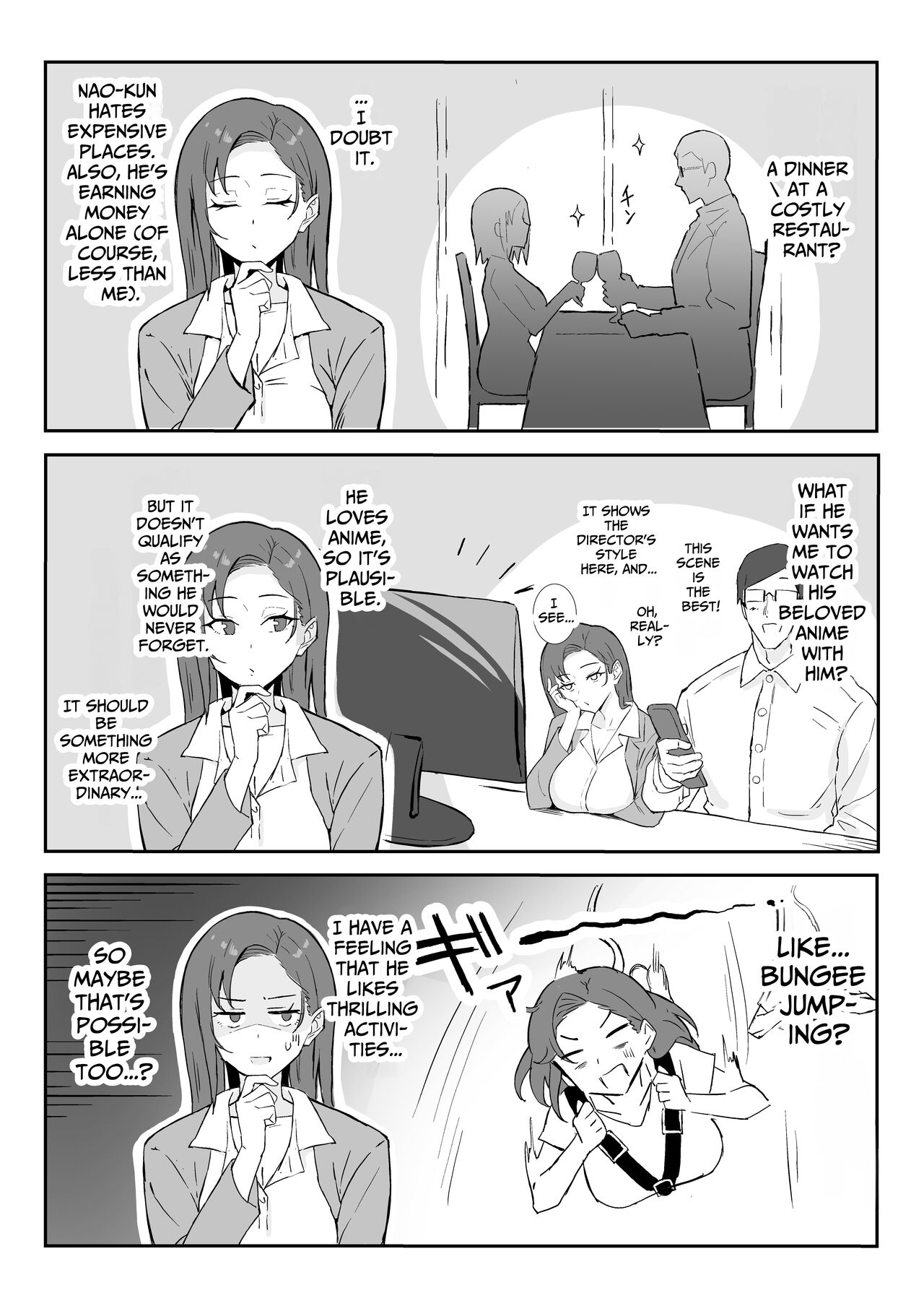 Cool Carrier Focused Girlfriend ~Consensual Dignity Destruction~ page 14