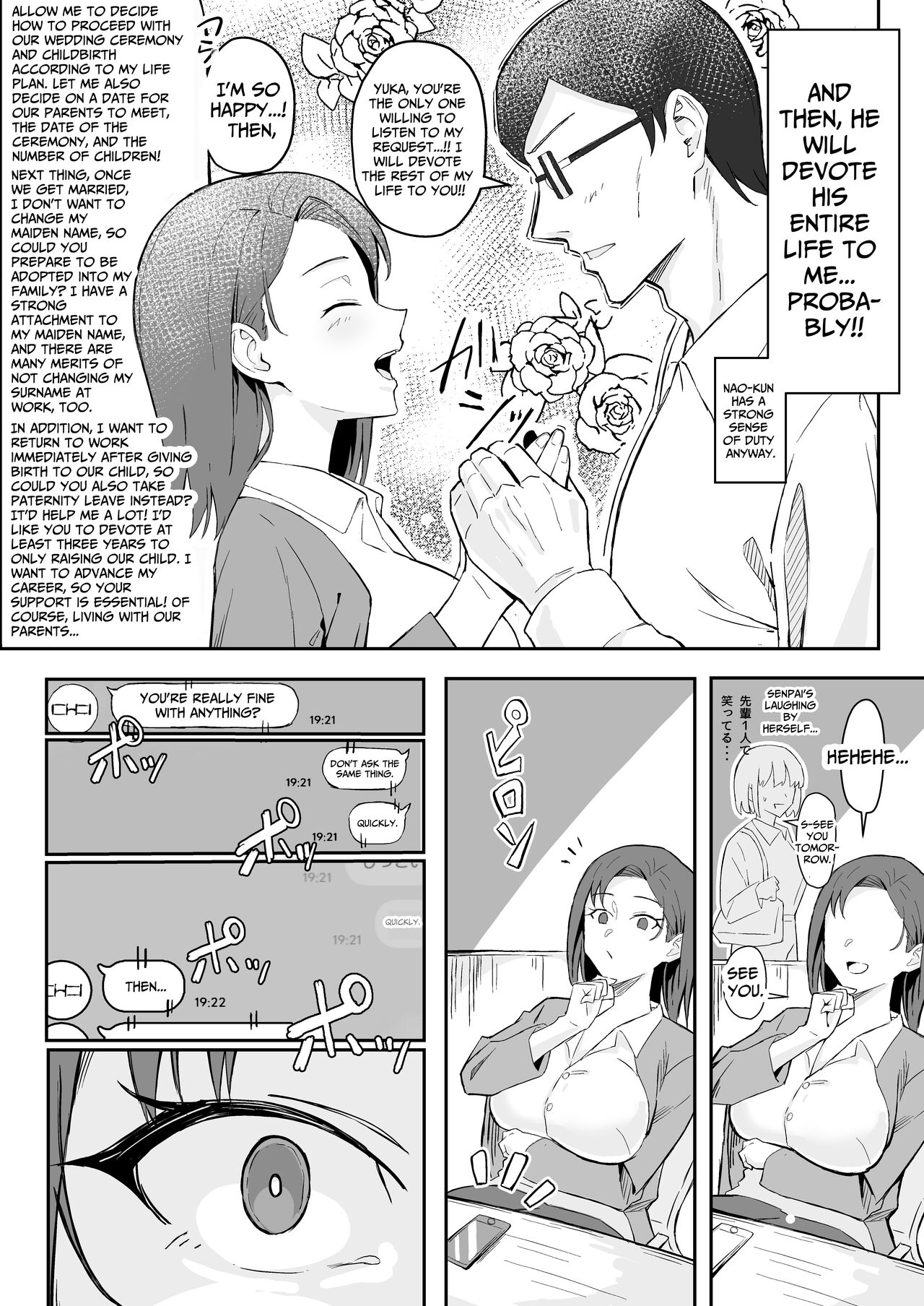 Cool Carrier Focused Girlfriend ~Consensual Dignity Destruction~ page 16