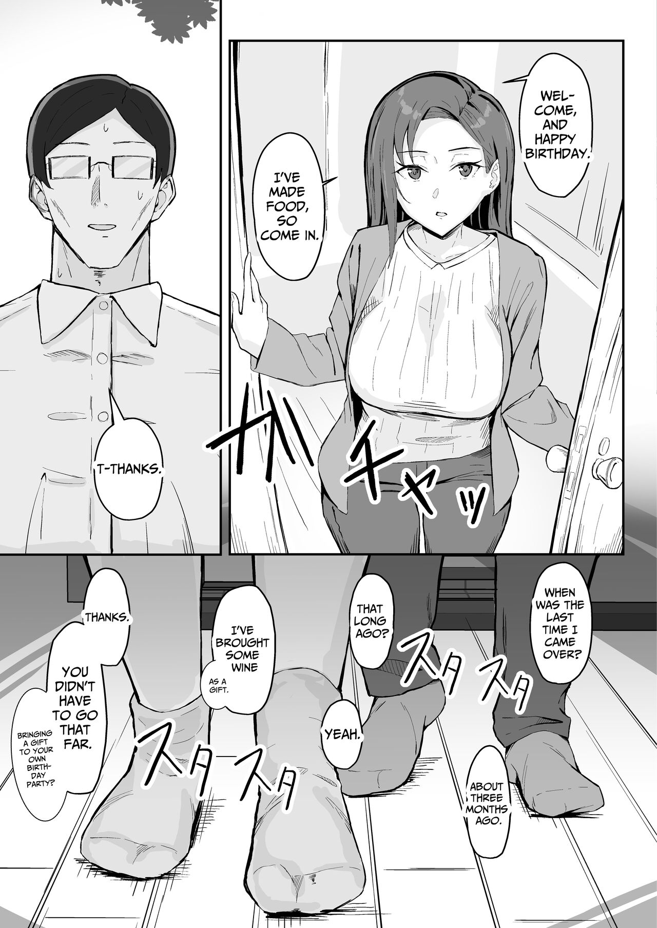 Cool Carrier Focused Girlfriend ~Consensual Dignity Destruction~ page 19